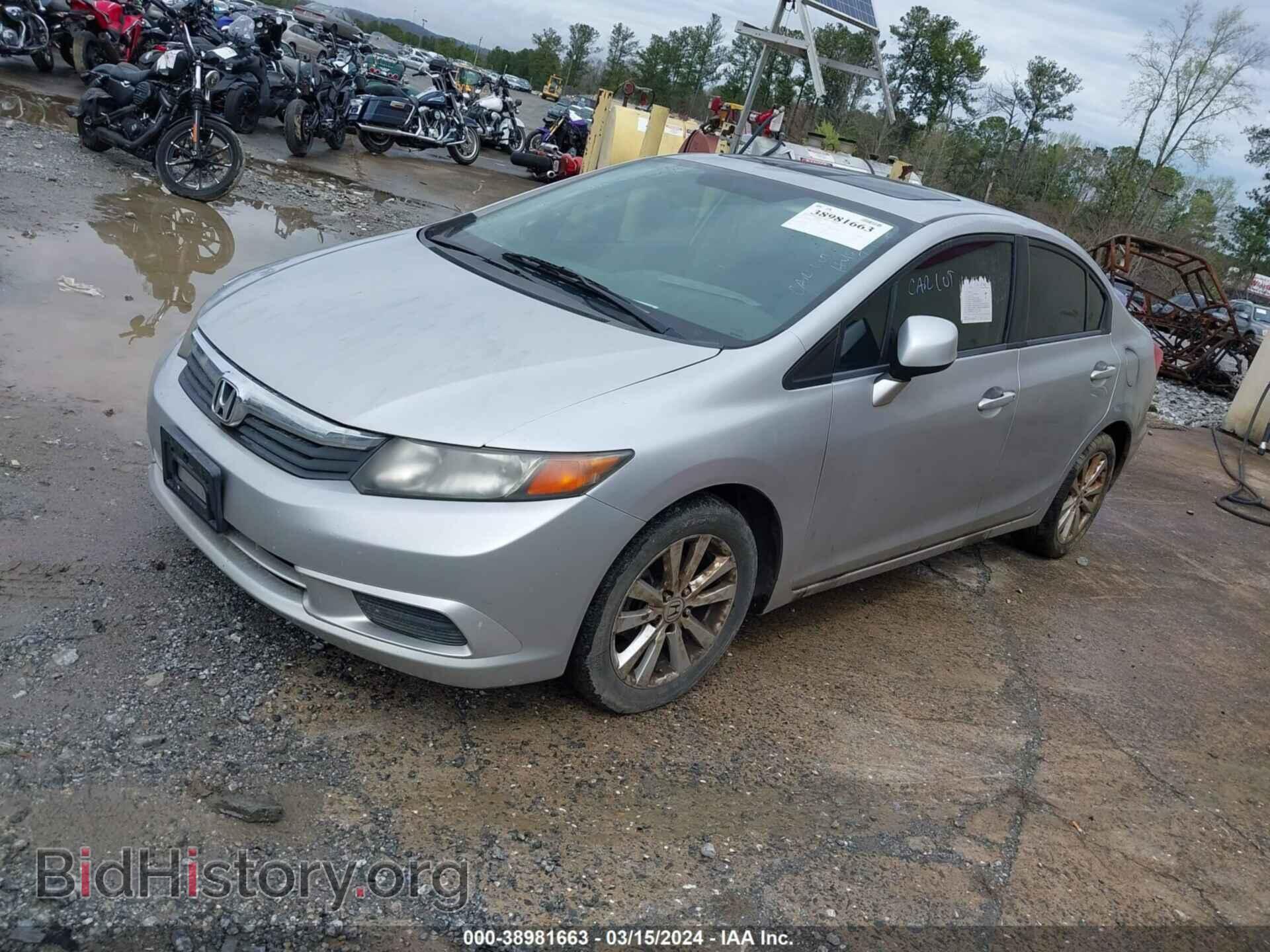 2012 HONDA CIVIC - VIN: 19XFB2F85CE314381 - Photo 2