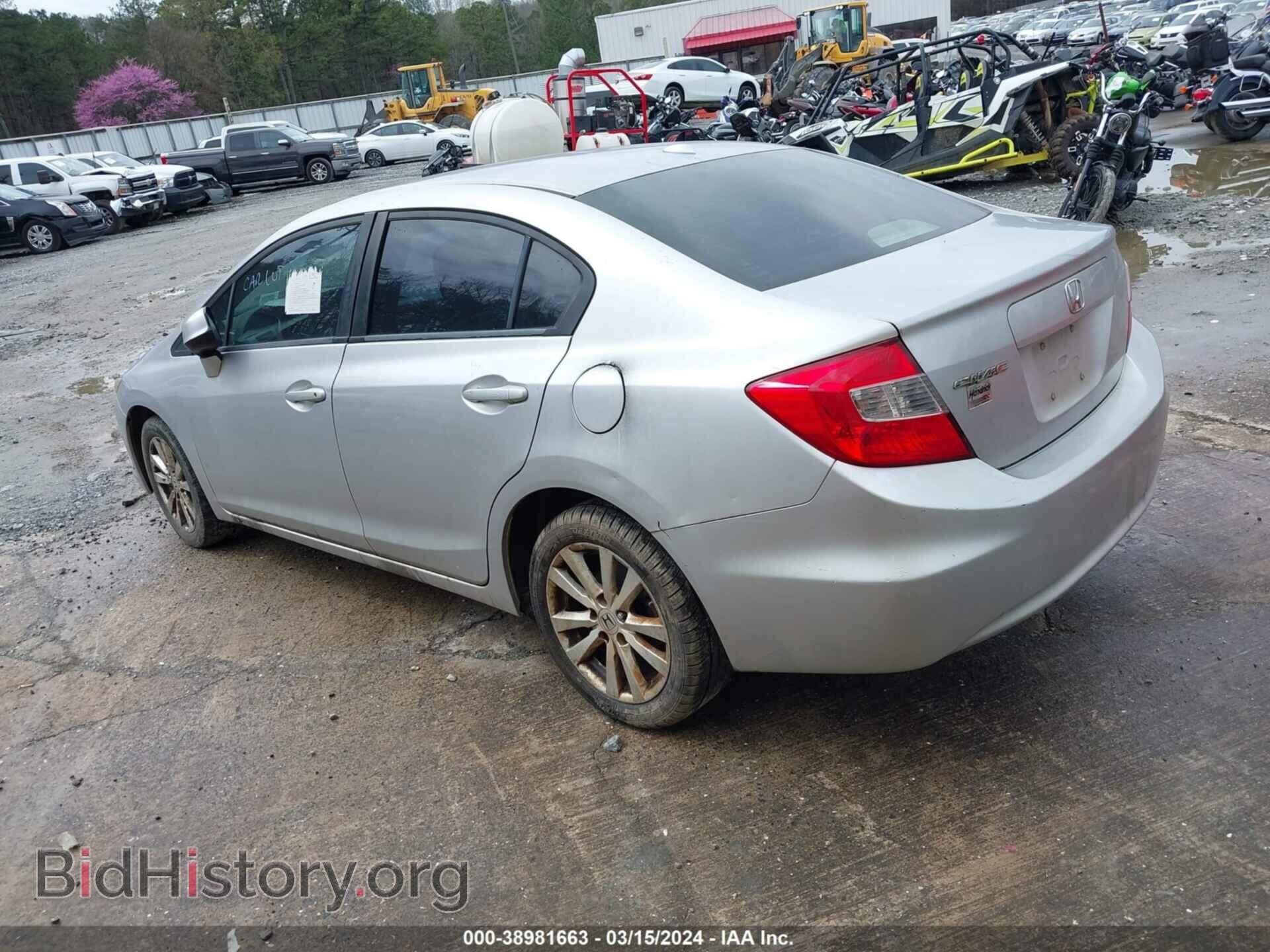 2012 HONDA CIVIC - VIN: 19XFB2F85CE314381 - Photo 3