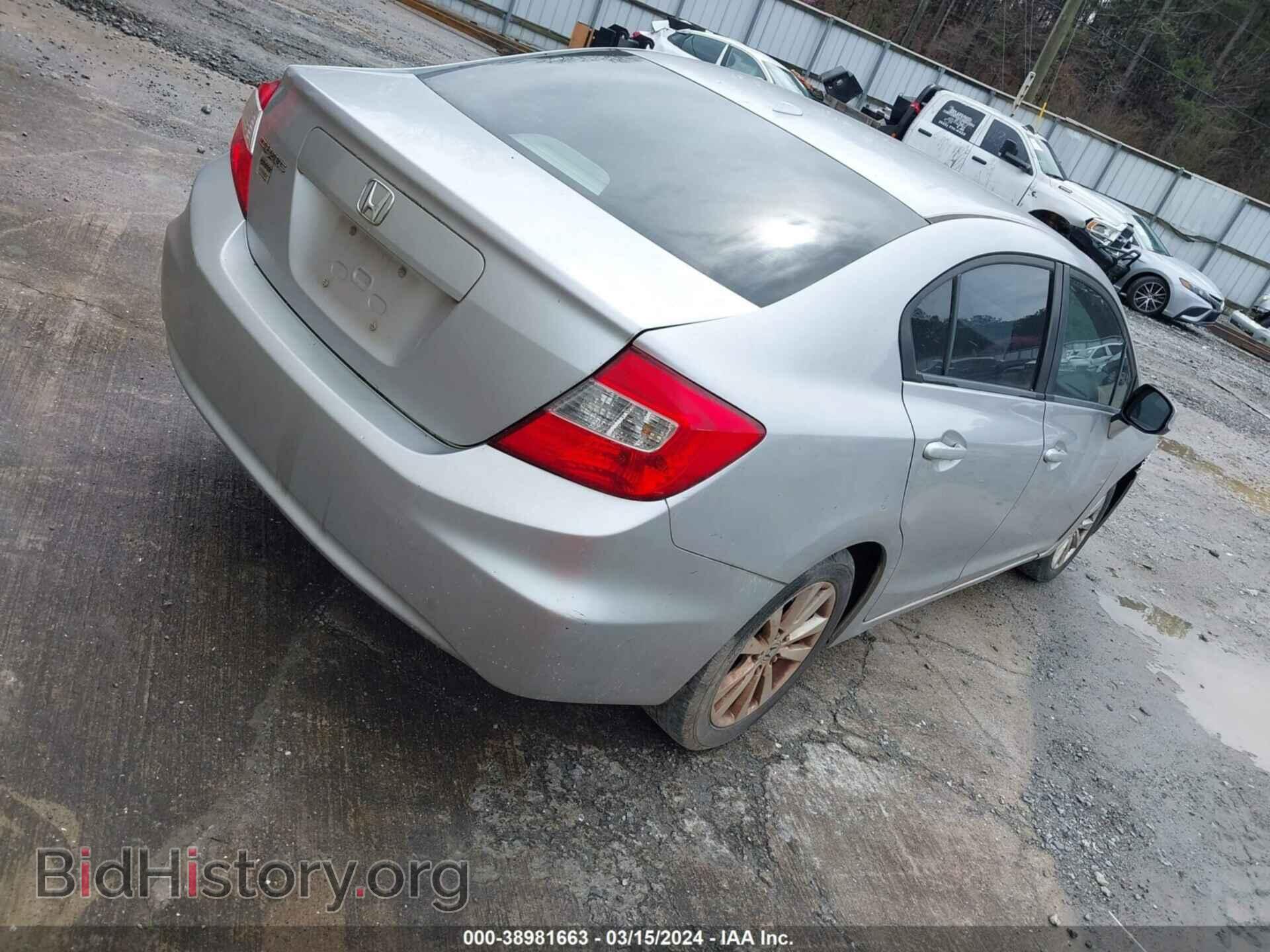 2012 HONDA CIVIC - VIN: 19XFB2F85CE314381 - Photo 4