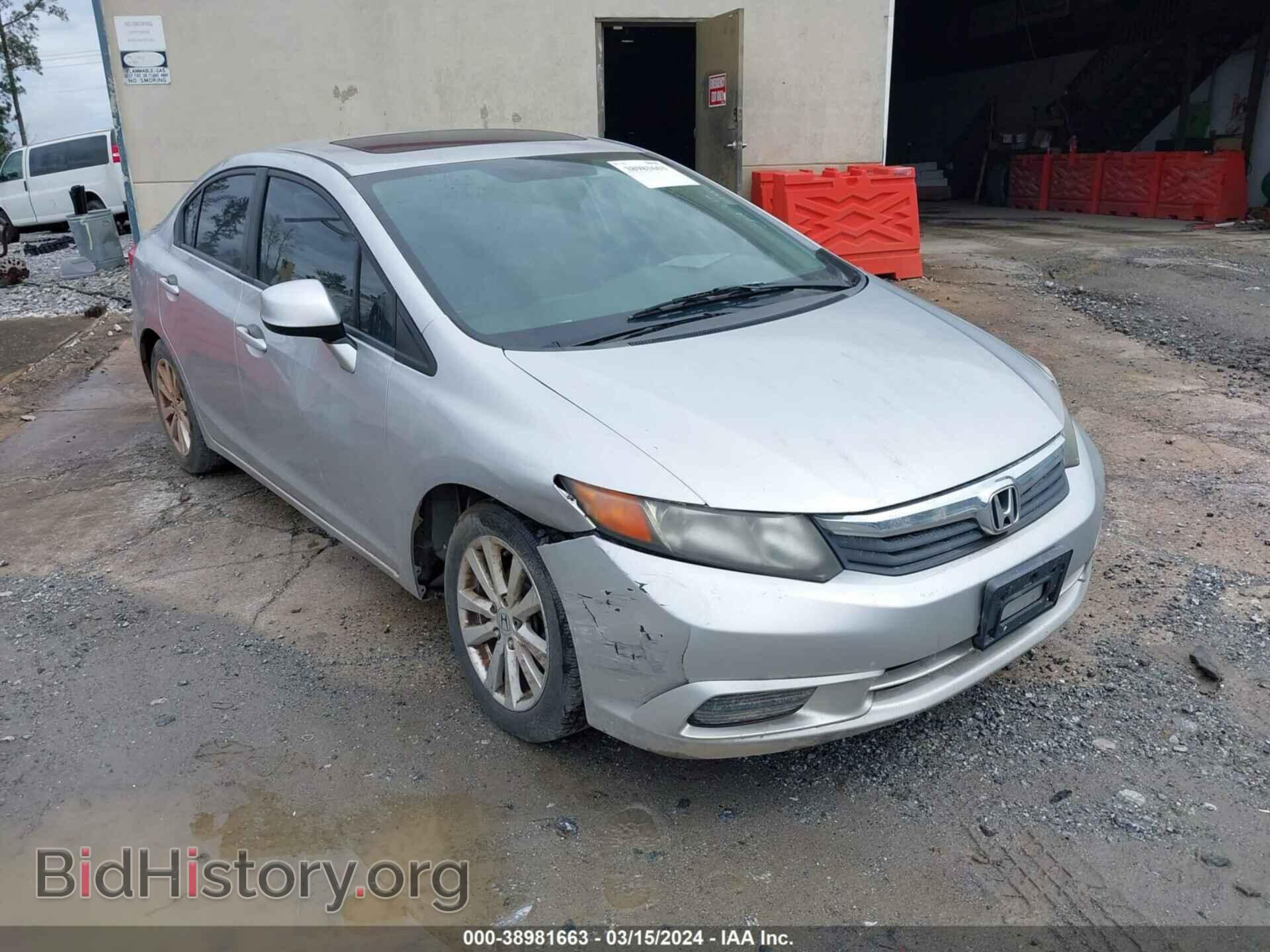 2012 HONDA CIVIC - VIN: 19XFB2F85CE314381 - Photo 6