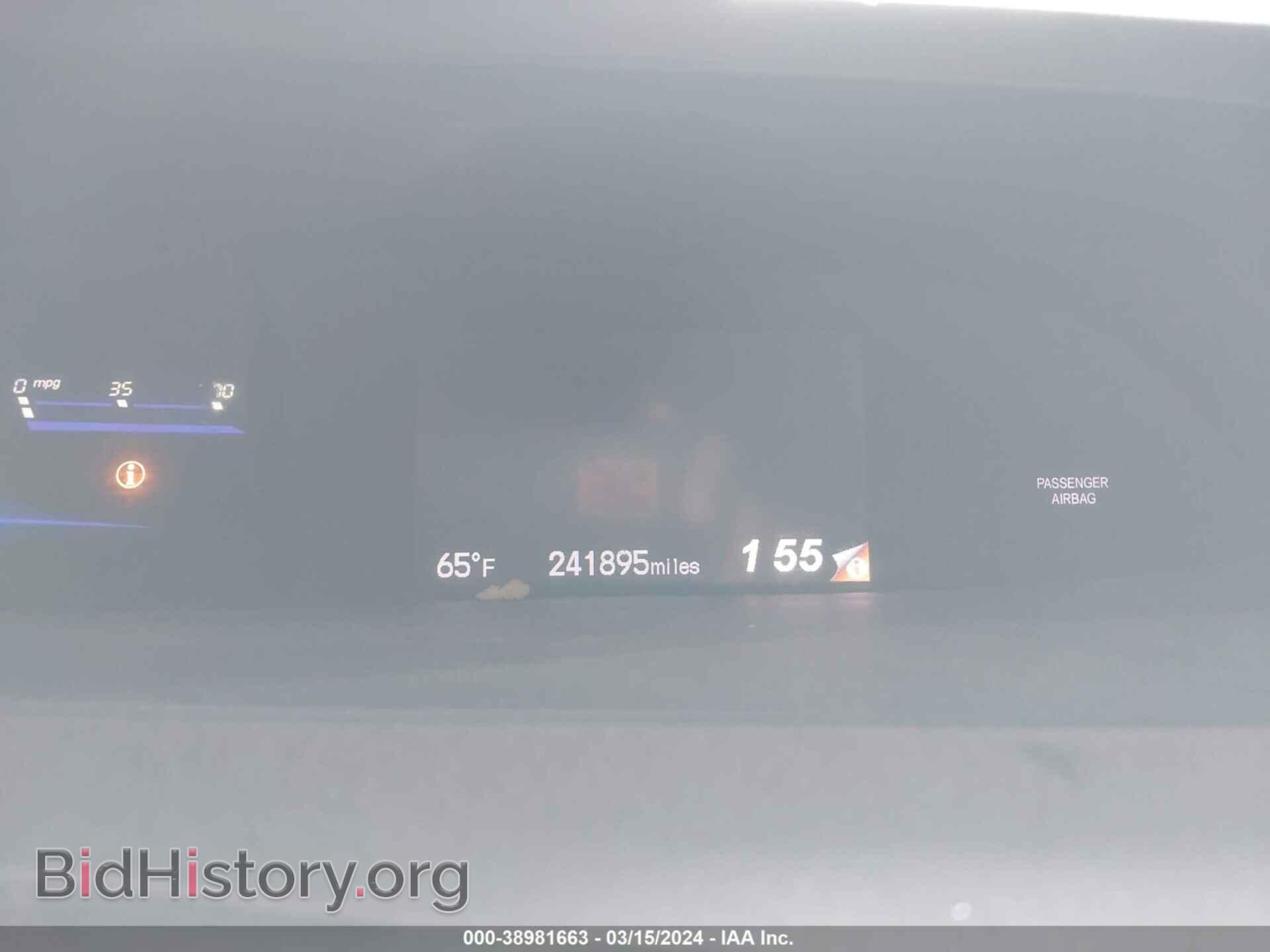 2012 HONDA CIVIC - VIN: 19XFB2F85CE314381 - Photo 7