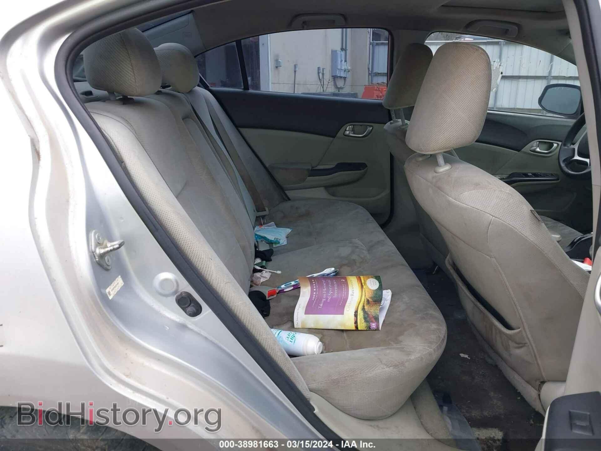2012 HONDA CIVIC - VIN: 19XFB2F85CE314381 - Photo 8