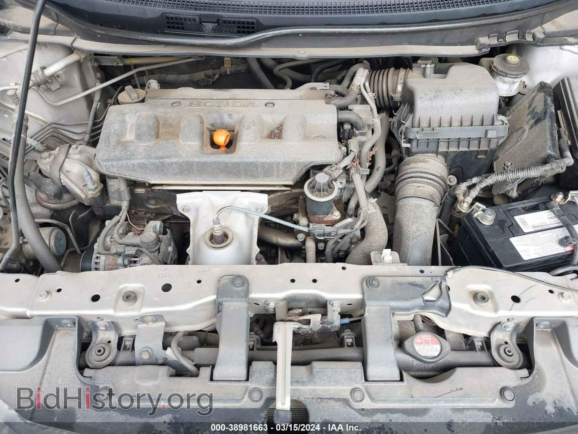 2012 HONDA CIVIC - VIN: 19XFB2F85CE314381 - Photo 10