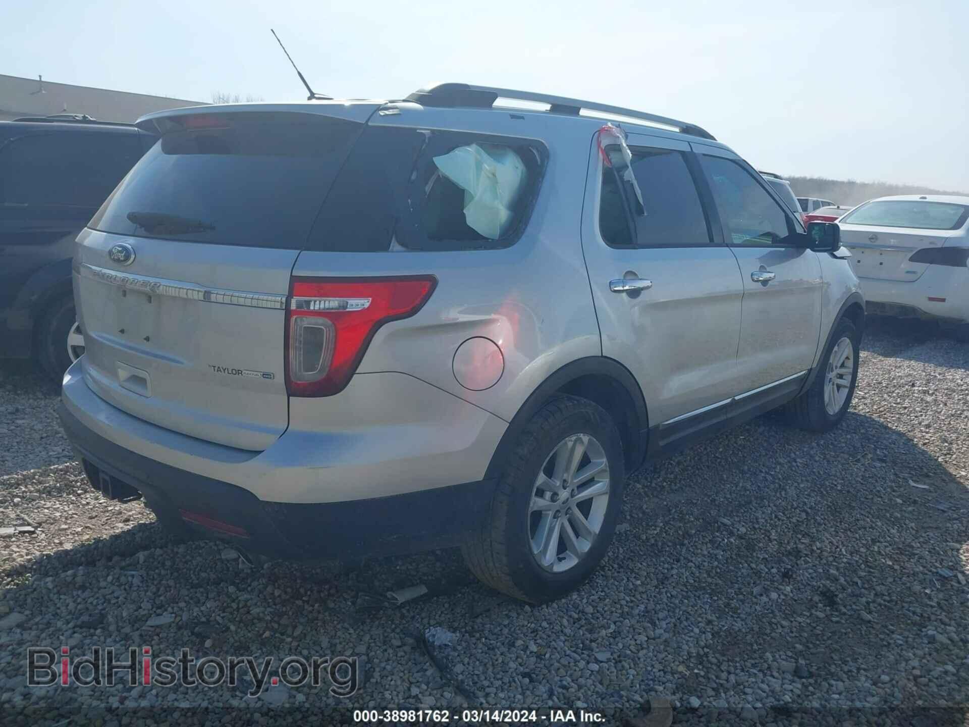 2015 FORD EXPLORER - VIN: 1FM5K8D87FGC08077 - Фото 4