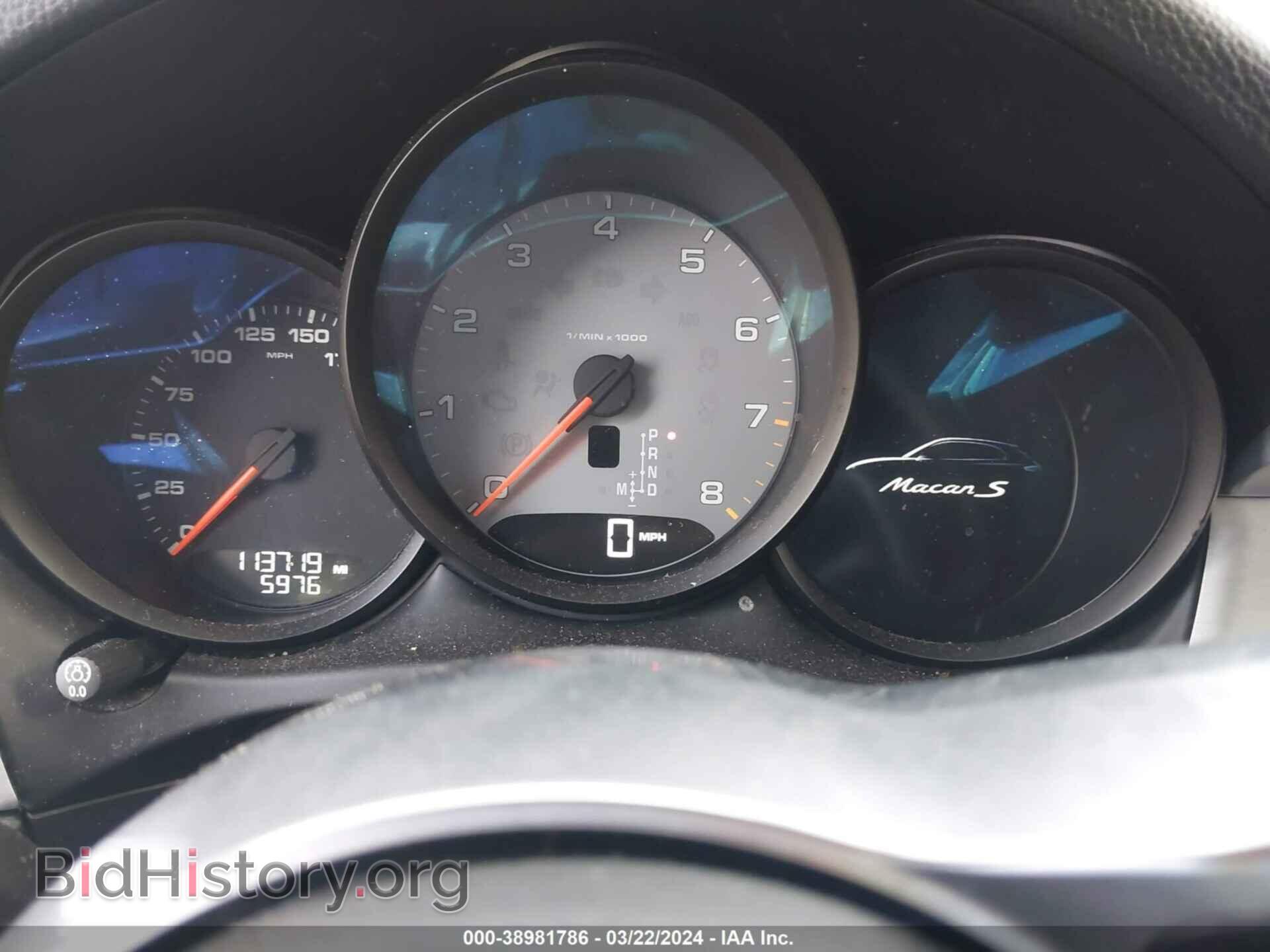 2015 PORSCHE MACAN - VIN: WP1AB2A54FLB57766 - Photo 7