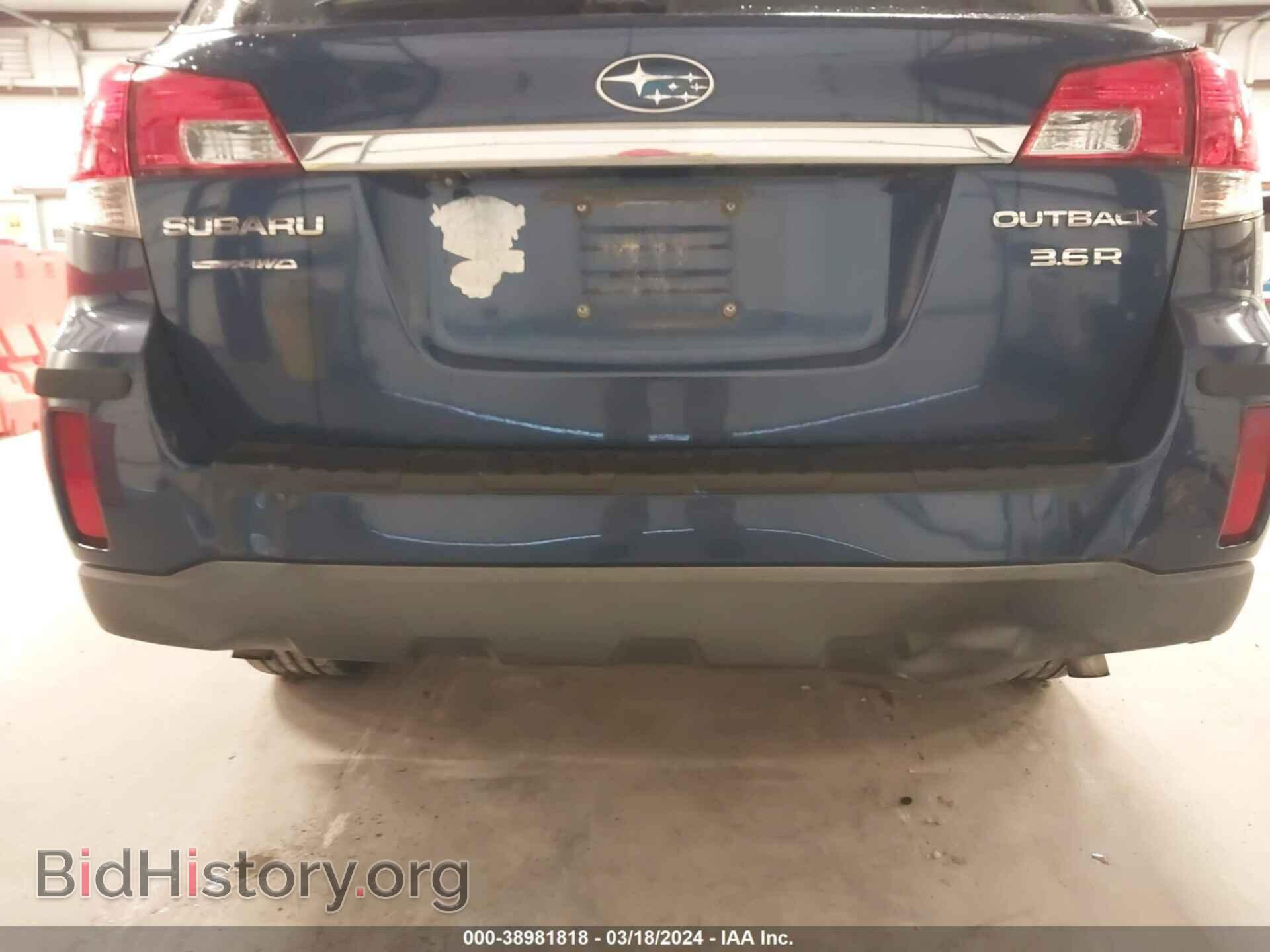 2011 SUBARU OUTBACK - VIN: 4S4BRDKC0B2350616 - Фото 6