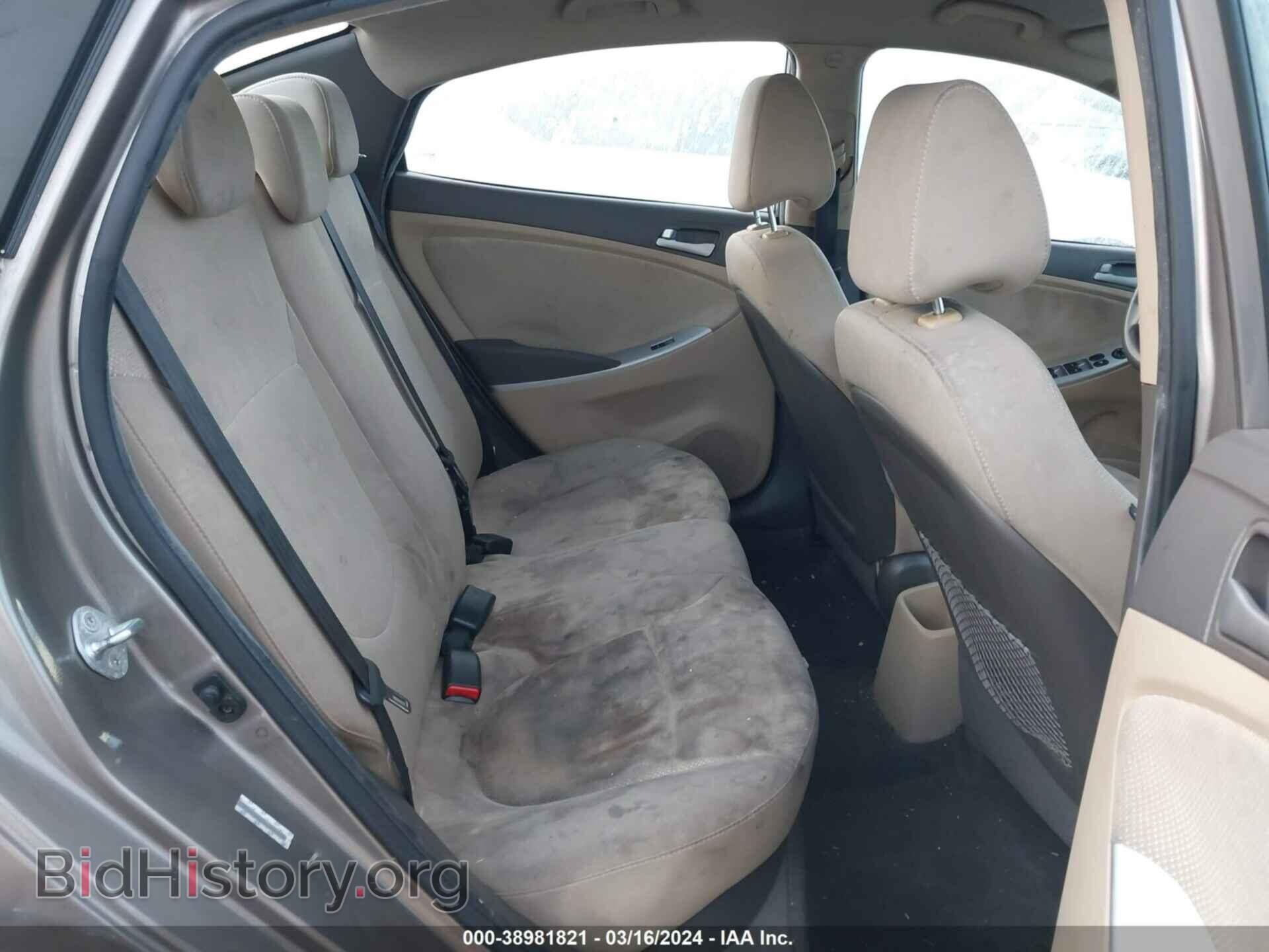 2014 HYUNDAI ACCENT - VIN: KMHCT4AE0EU609218 - Фото 8