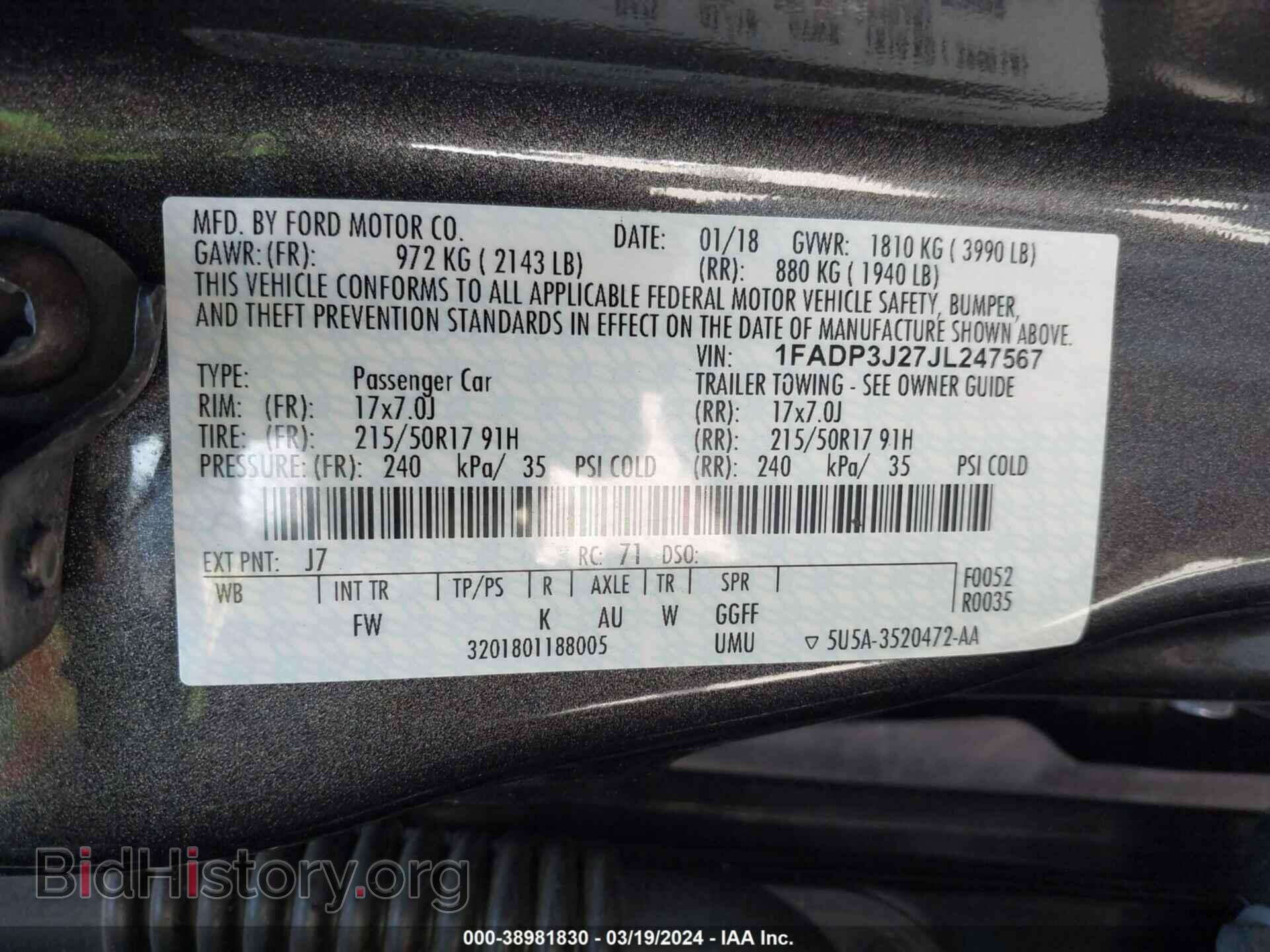 2018 FORD FOCUS - VIN: 1FADP3J27JL247567 - Photo 9