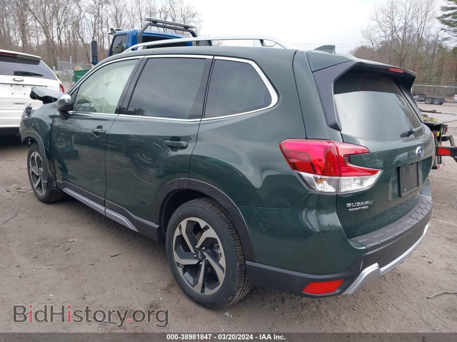 2023 SUBARU FORESTER - VIN: JF2SKARC0PH501733 - Фото 3