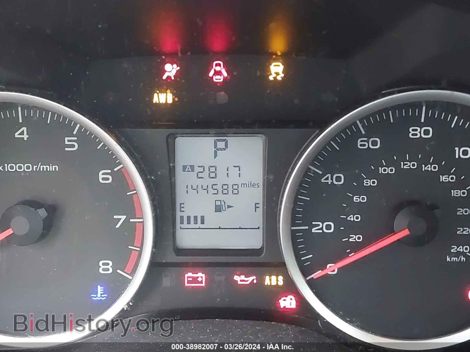 2014 SUBARU FORESTER - VIN: JF2SJAEC2EH507720 - Фото 7