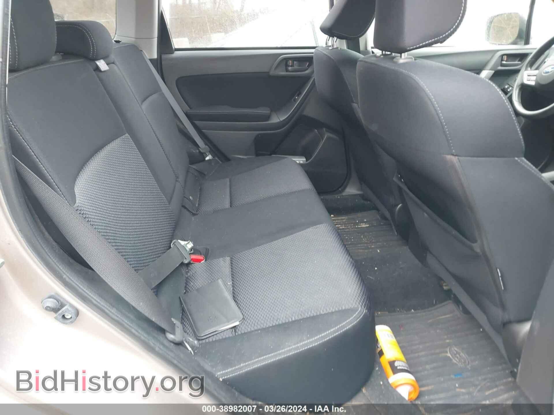 2014 SUBARU FORESTER - VIN: JF2SJAEC2EH507720 - Фото 8
