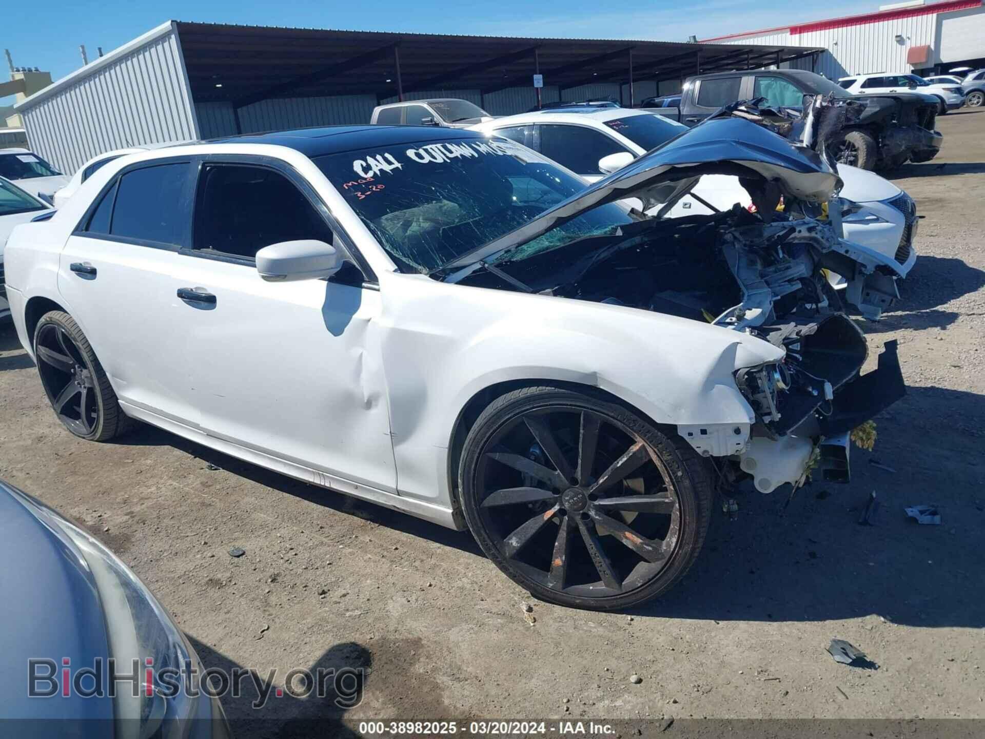 Фотография 2C3CCAFJ8EH260082 - CHRYSLER 300 2014