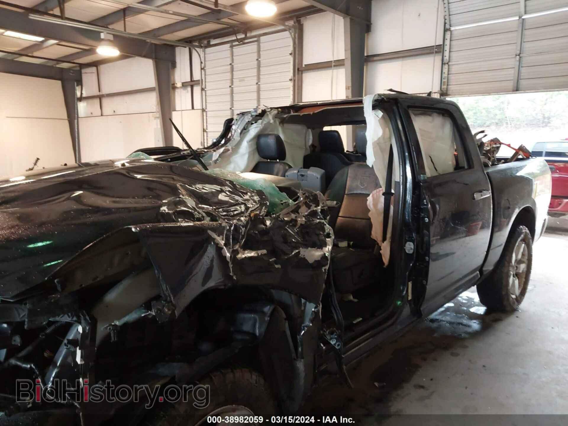 2017 RAM 1500 - VIN: 1C6RR7LT8HS641707 - Фото 6