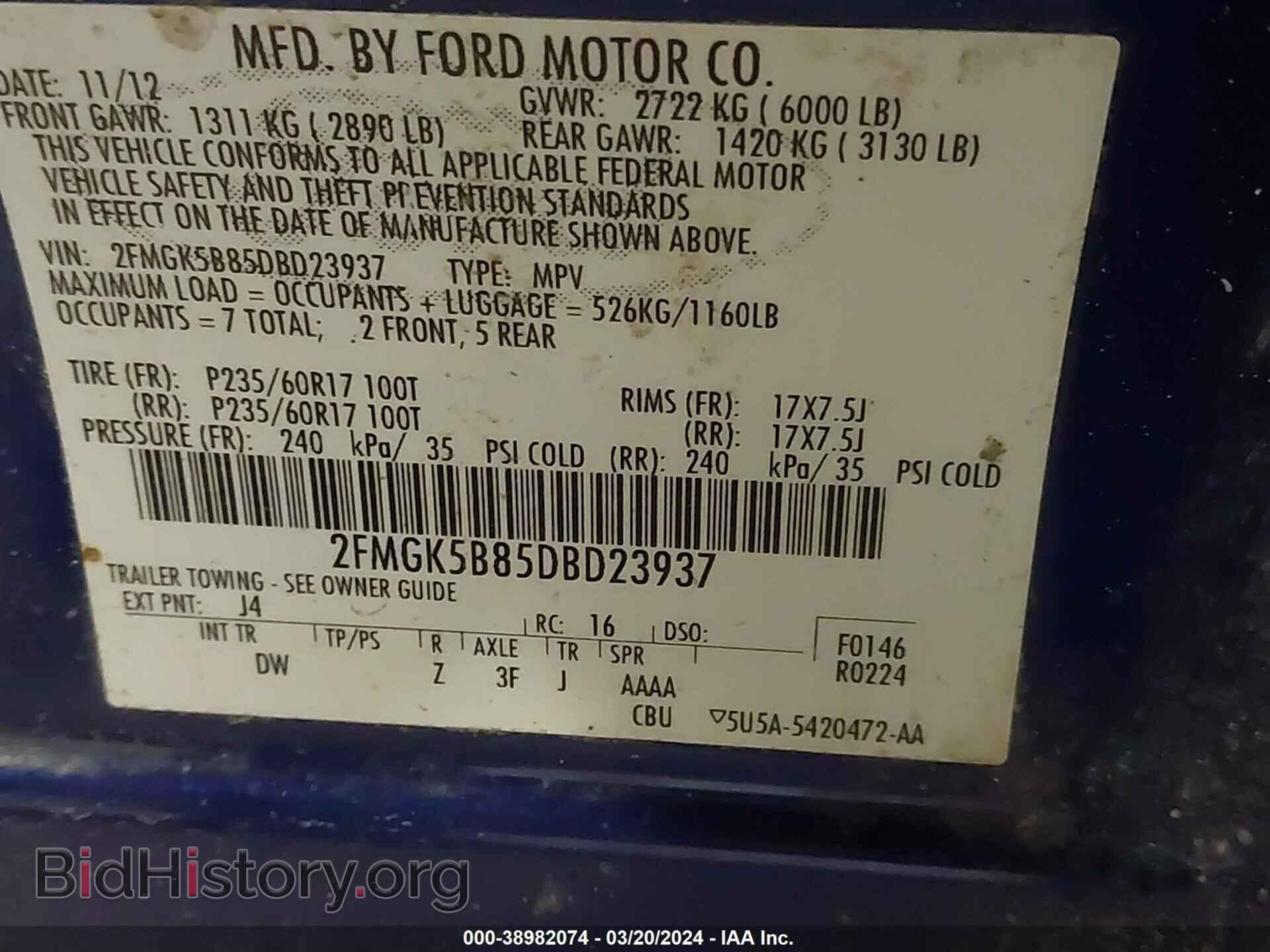 2013 FORD FLEX - VIN: 2FMGK5B85DBD23937 - Photo 9