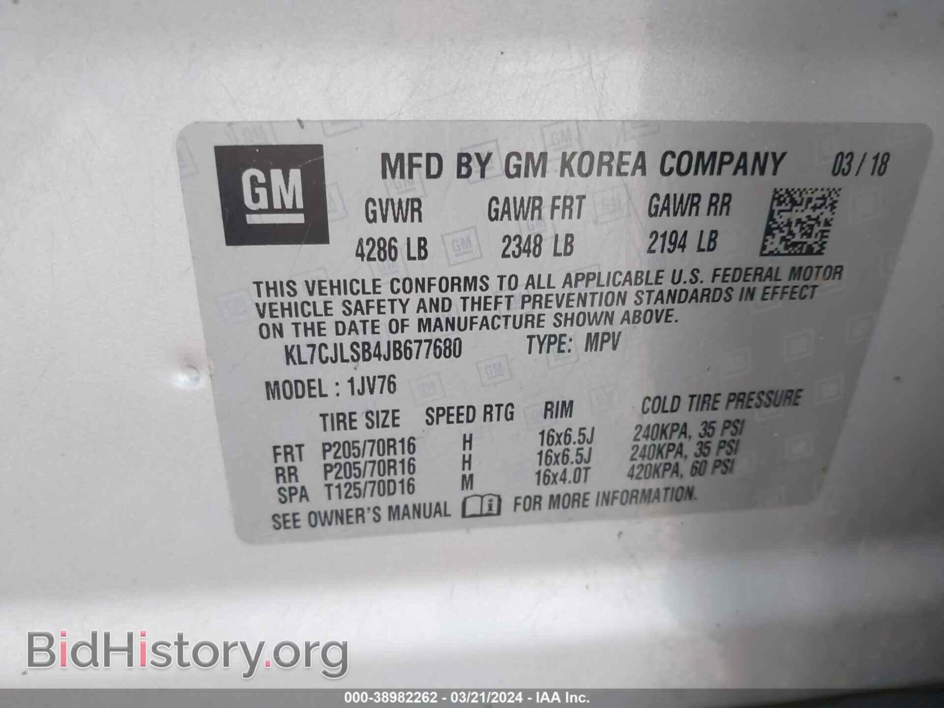 2018 CHEVROLET TRAX - VIN: KL7CJLSB4JB677680 - Фото 9
