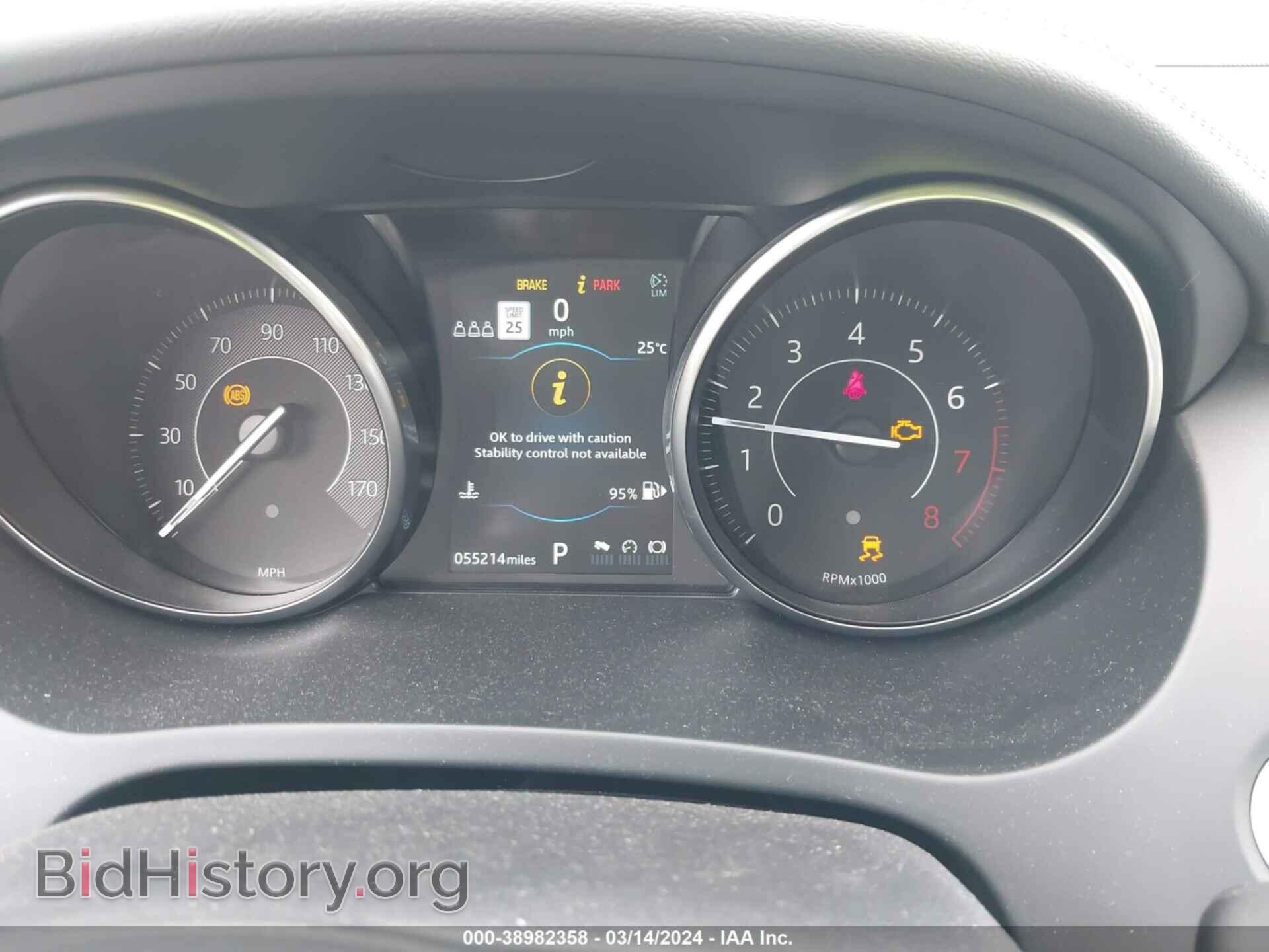 2019 JAGUAR E-PACE - VIN: SADFP2FX1K1Z66817 - Photo 7