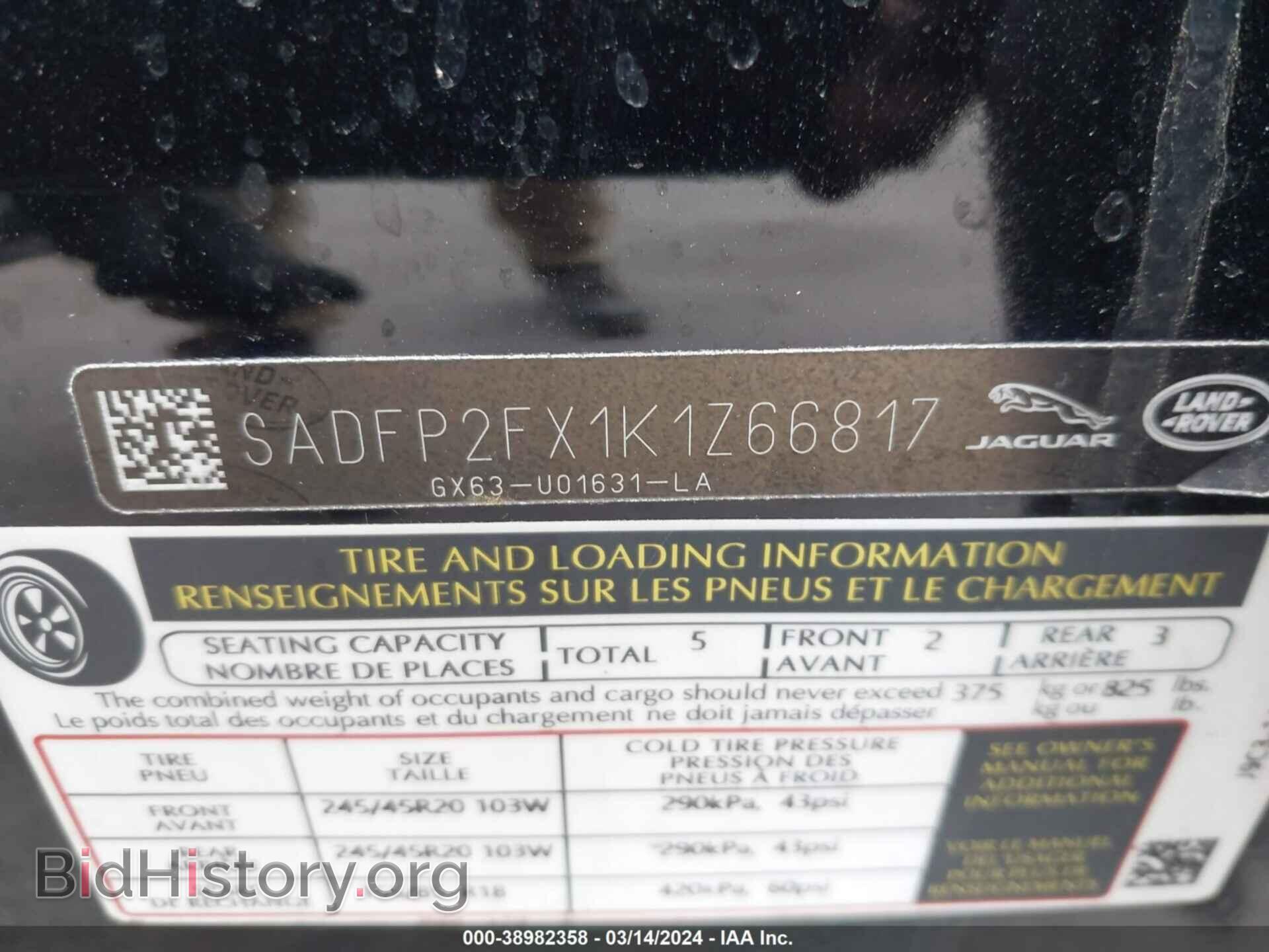 2019 JAGUAR E-PACE - VIN: SADFP2FX1K1Z66817 - Photo 9