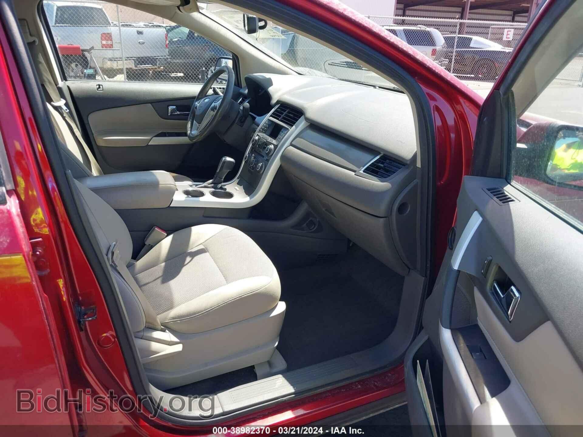 2013 FORD EDGE - VIN: 2FMDK3JC6DBB23792 - Фото 5