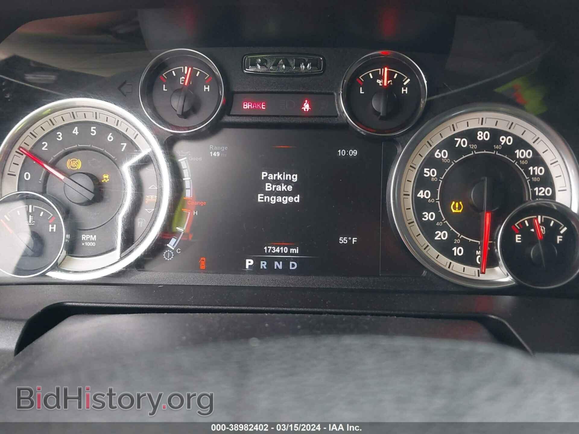 2018 RAM 1500 - VIN: 1C6RR6LT2JS188362 - Фото 7