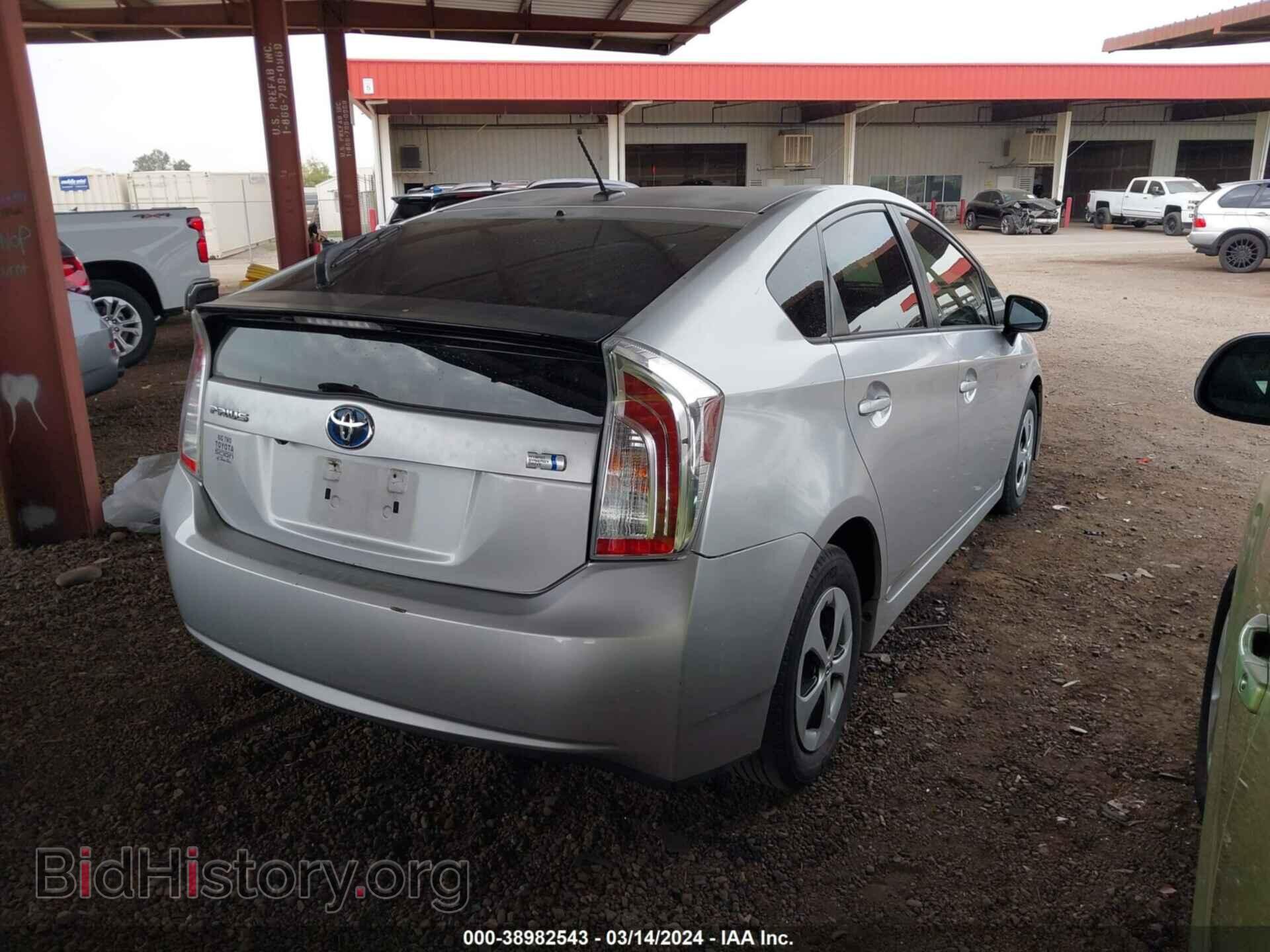 2014 TOYOTA PRIUS - VIN: JTDKN3DU4E1767487 - Фото 4