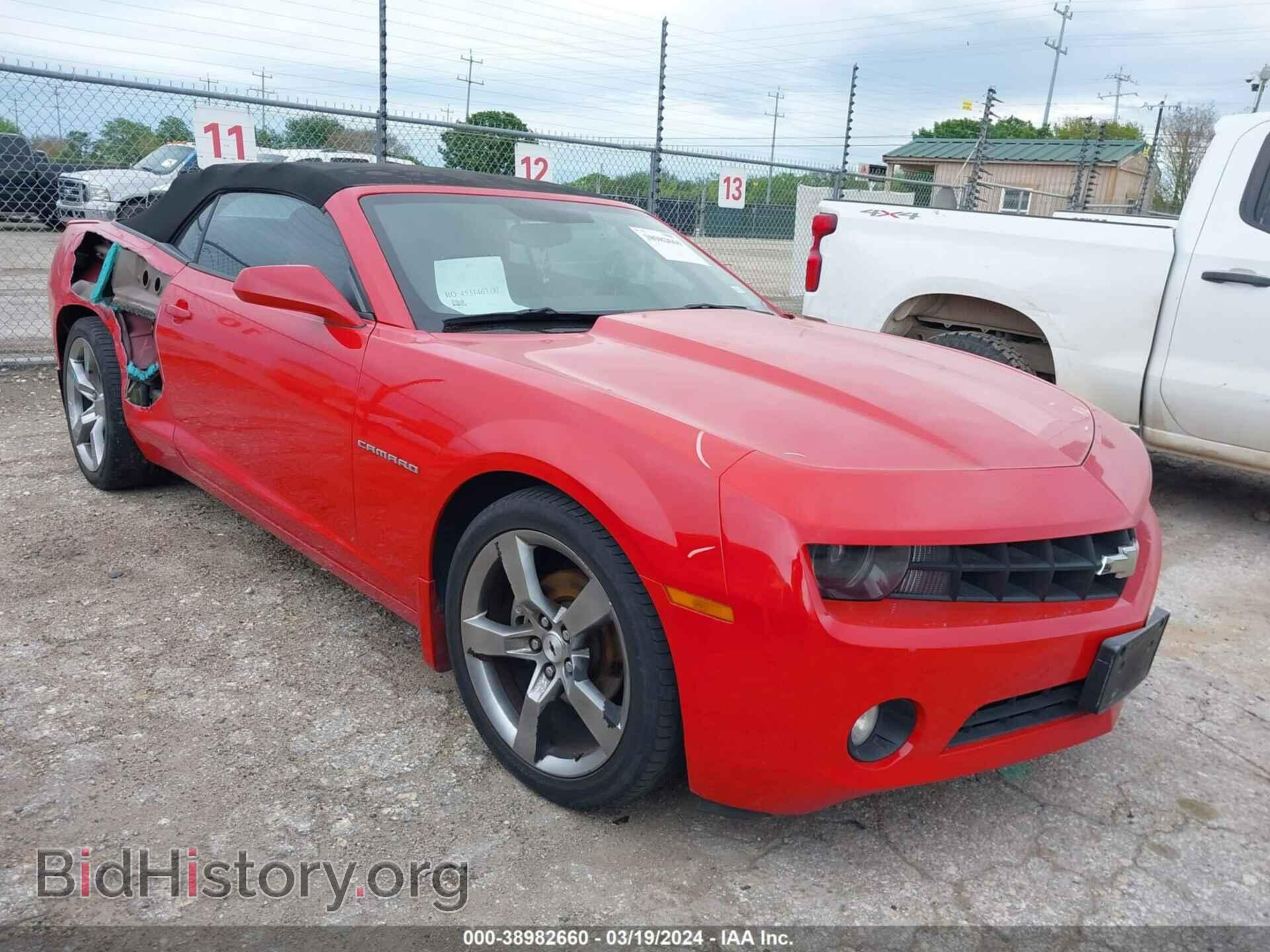 Фотография 2G1FB3DD1B9201393 - CHEVROLET CAMARO 2011