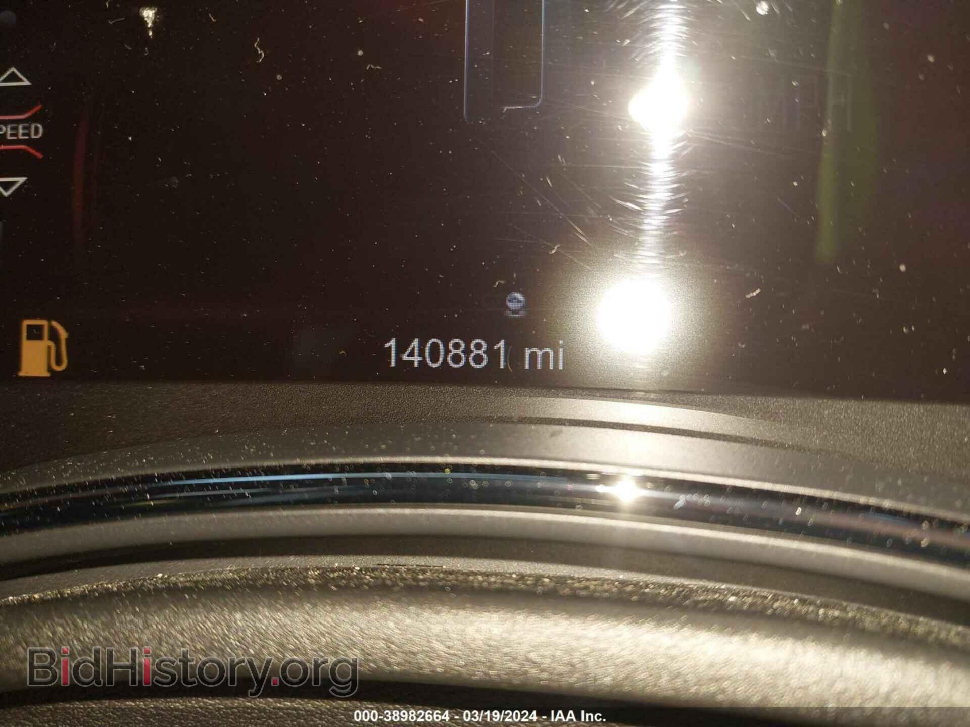 2014 DODGE DURANGO - VIN: 1C4SDJCT0EC978206 - Photo 15