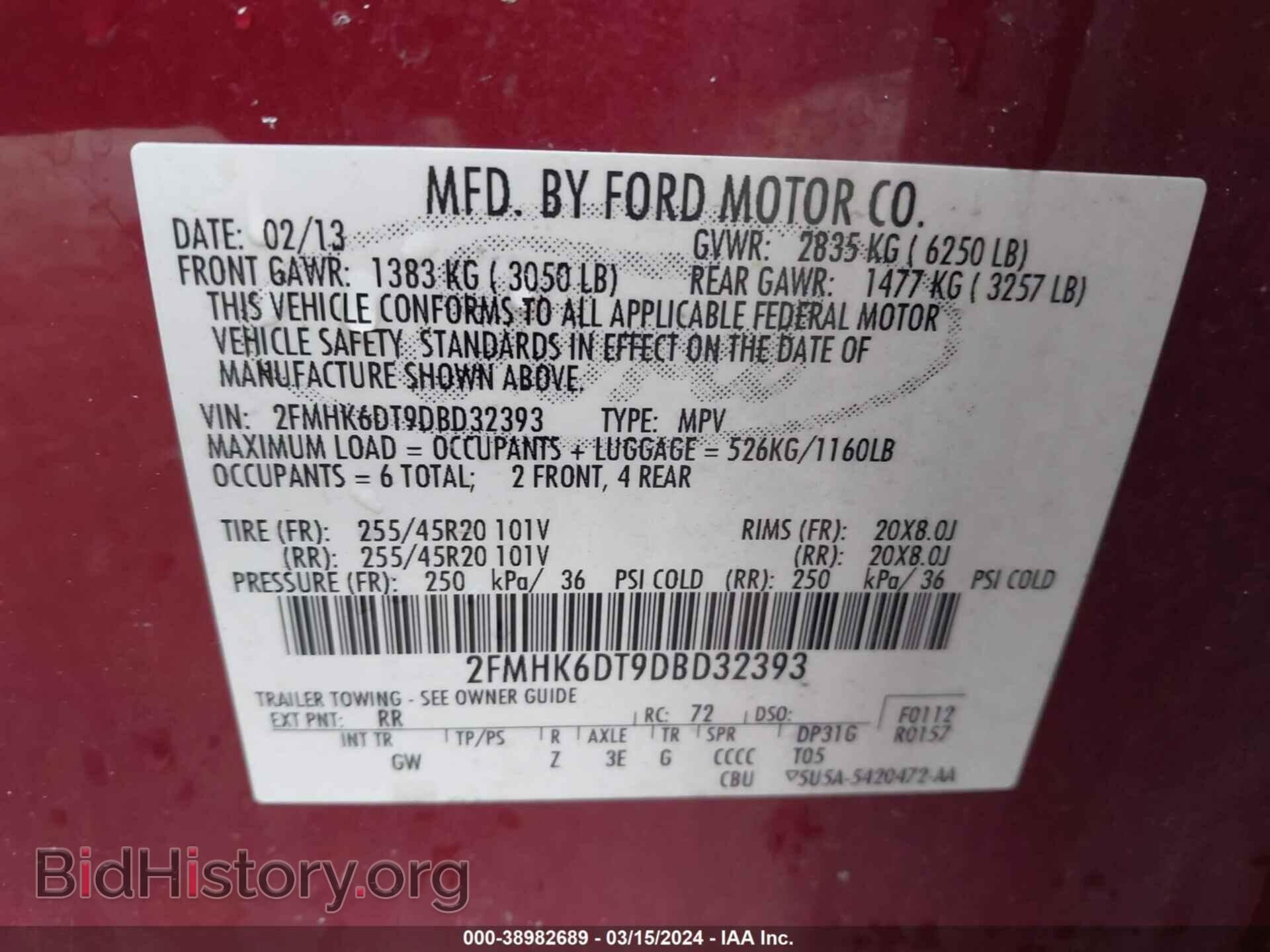2013 FORD FLEX - VIN: 2FMHK6DT9DBD32393 - Фото 9