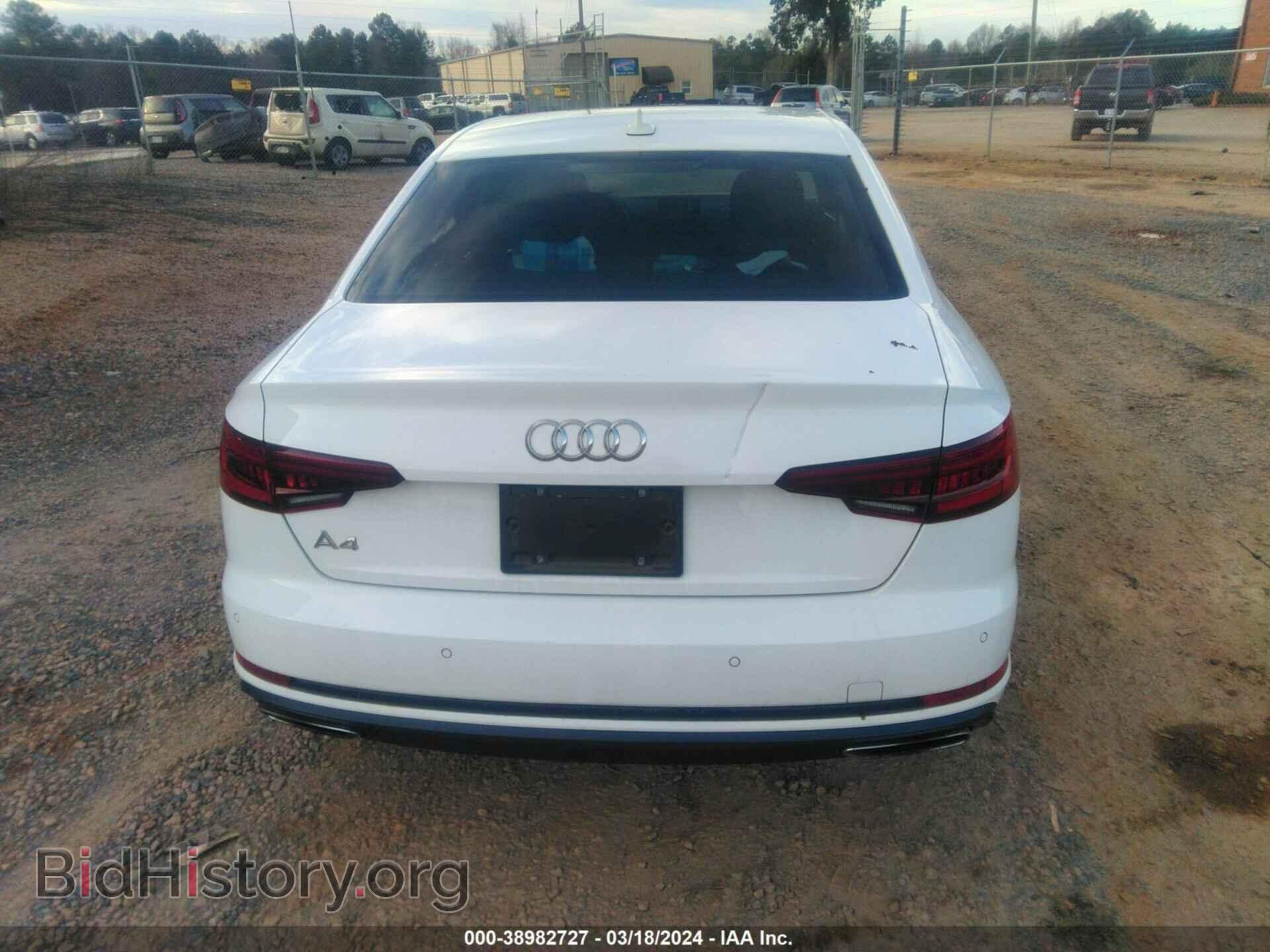 2019 AUDI A4 - VIN: WAUGMAF45KN020251 - Фото 16