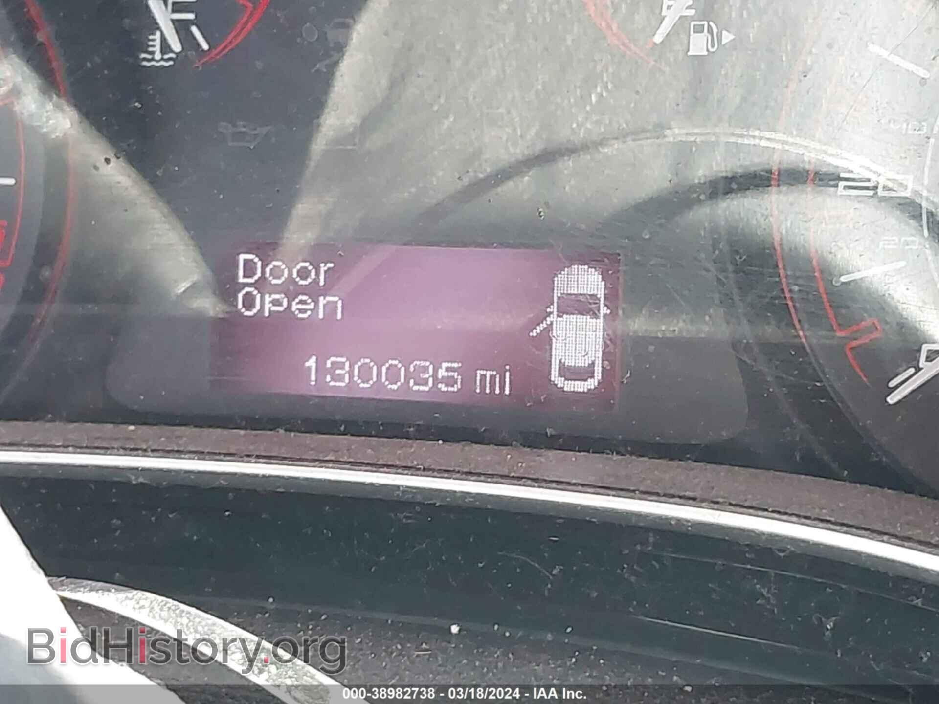 2013 DODGE DART - VIN: 1C3CDFBA0DD324501 - Фото 7