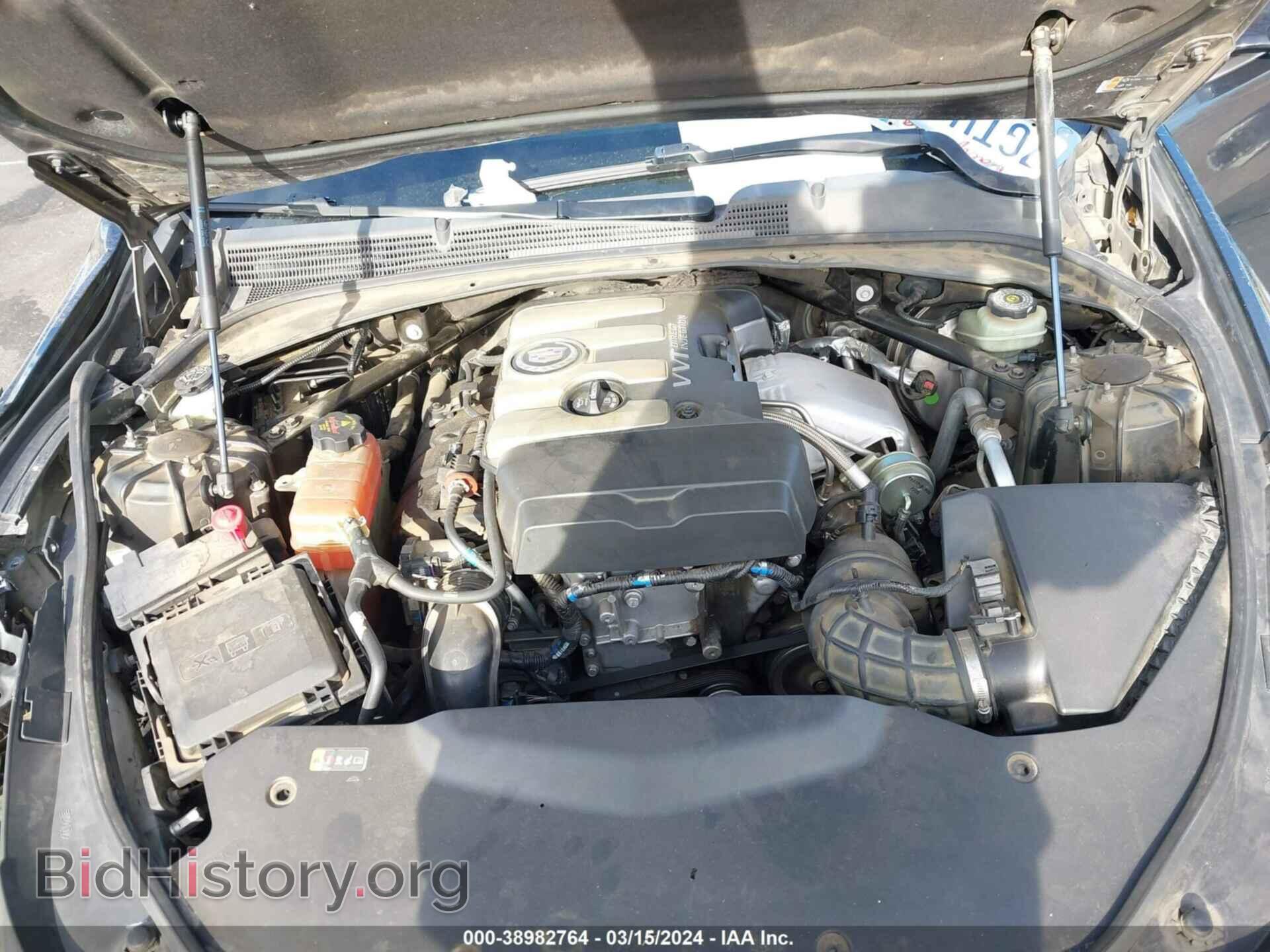 2014 CADILLAC CTS - VIN: 1G6AP5SX4E0175370 - Photo 10