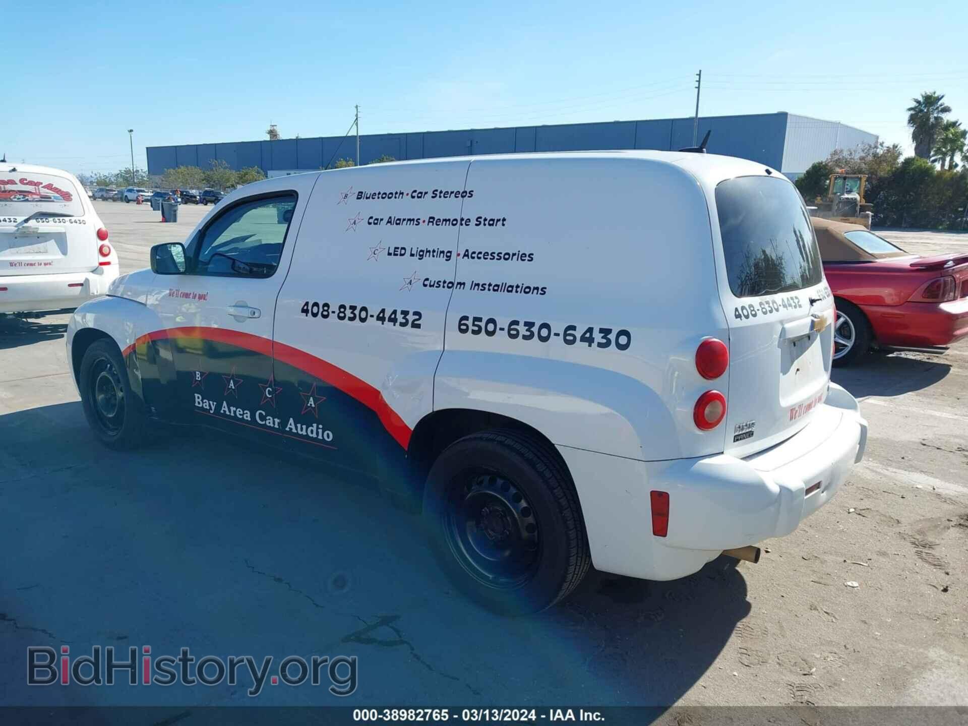 2009 CHEVROLET HHR PANEL - VIN: 3GCCA85B99S617132 - Фото 3