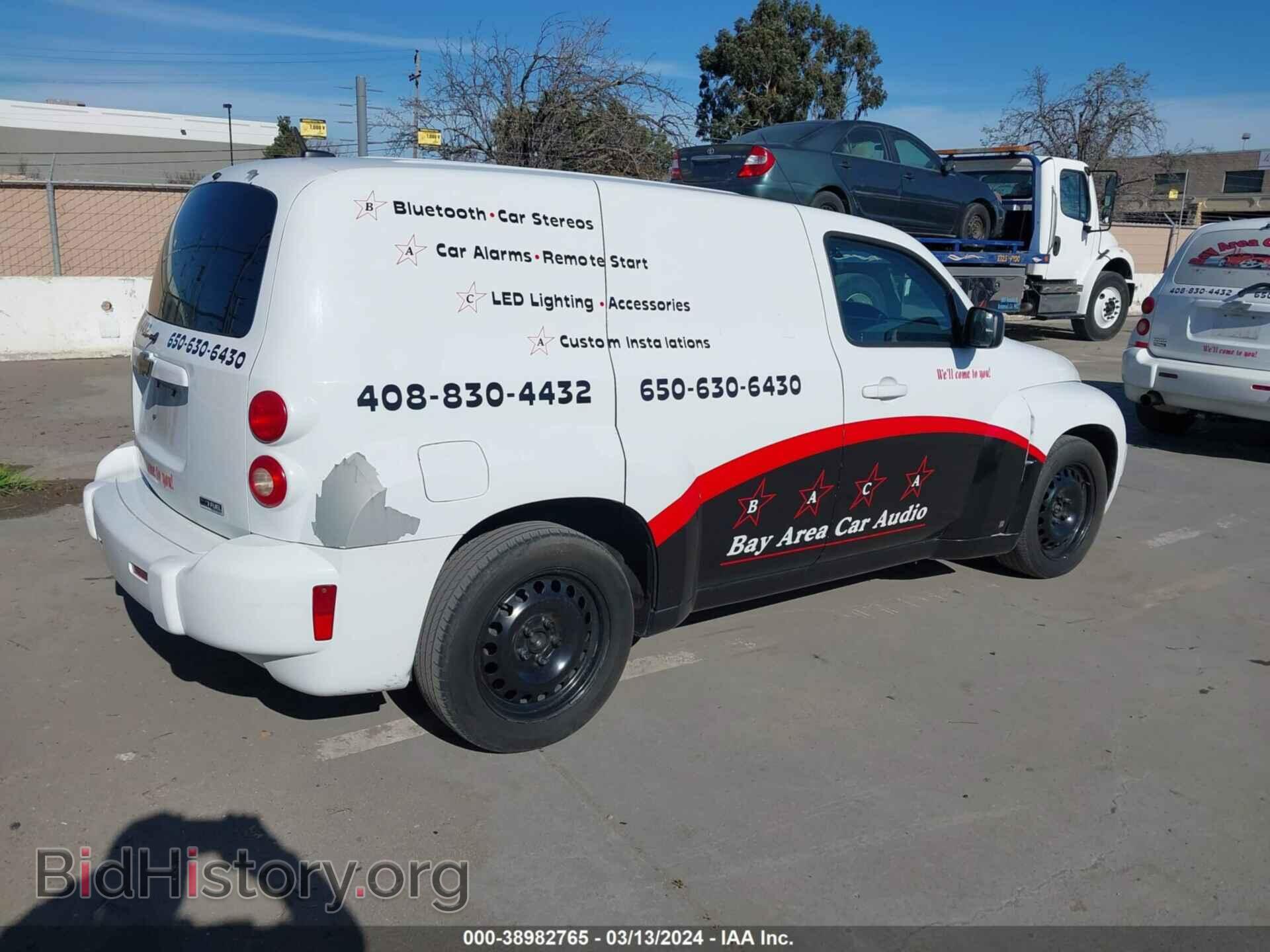 2009 CHEVROLET HHR PANEL - VIN: 3GCCA85B99S617132 - Фото 4