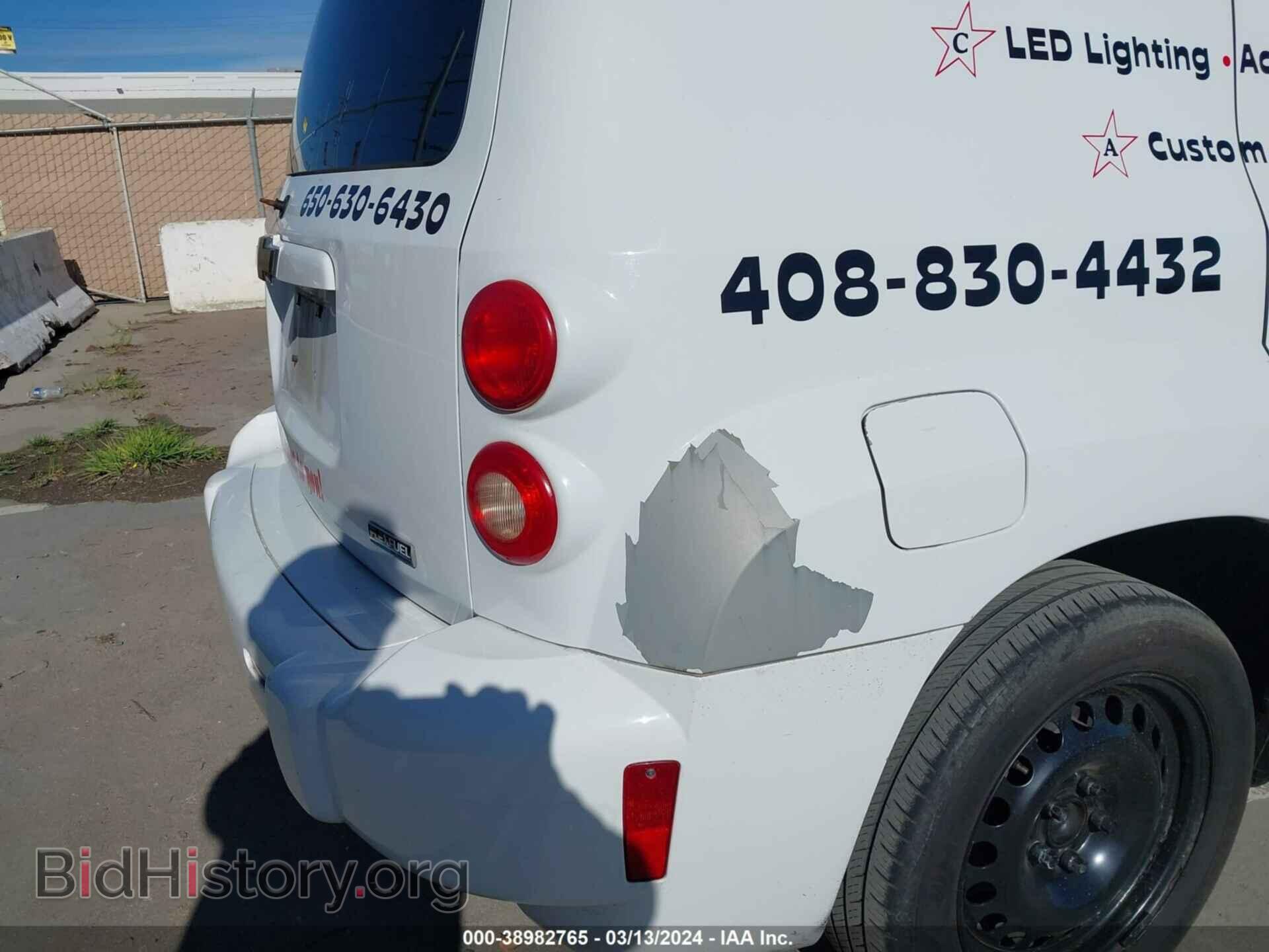 2009 CHEVROLET HHR PANEL - VIN: 3GCCA85B99S617132 - Фото 6