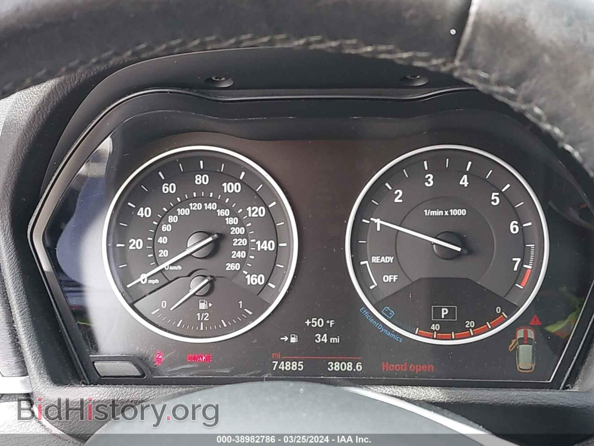 2017 BMW X1 - VIN: WBXHT3C35H5F82005 - Фото 7