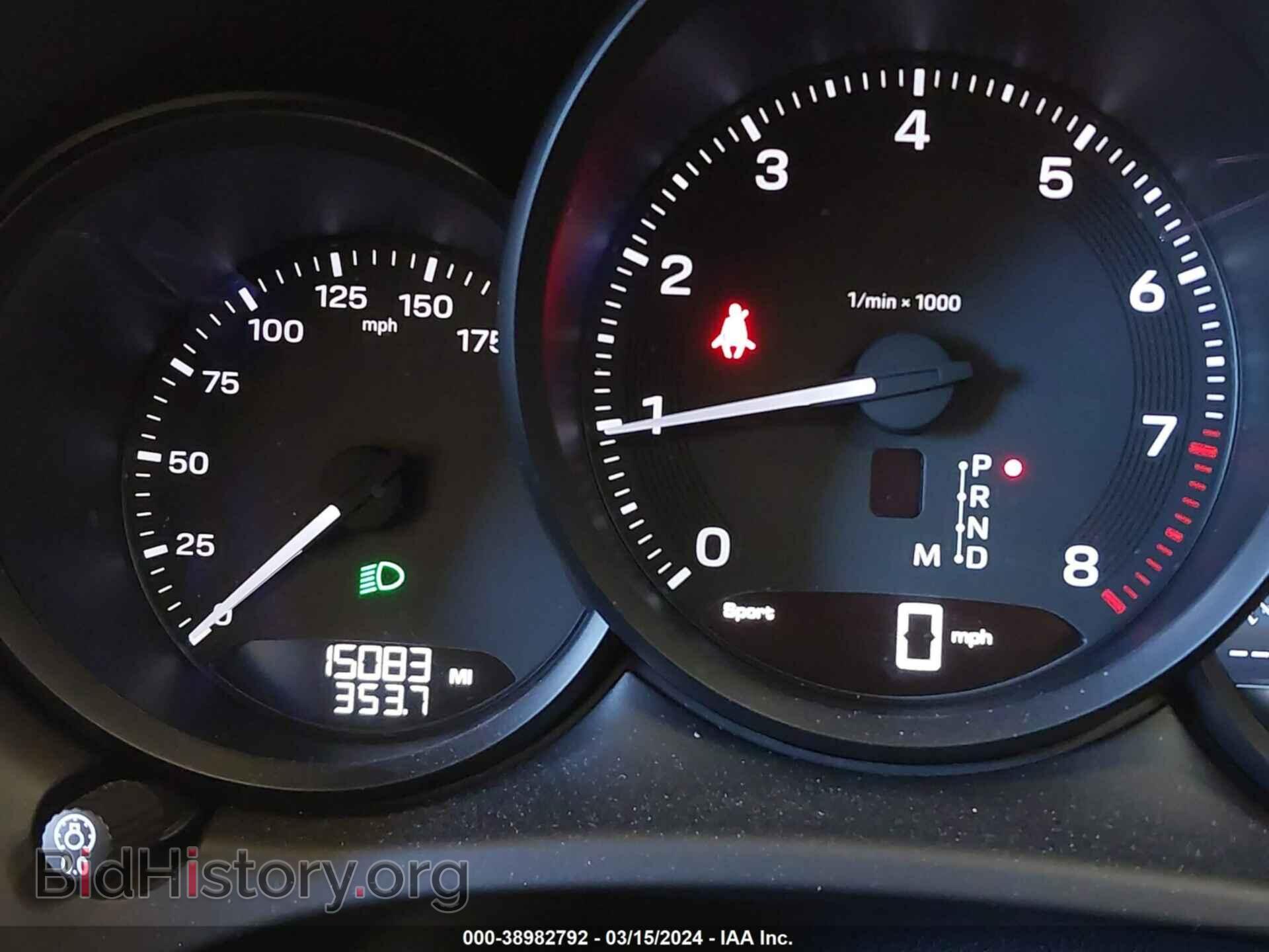 2023 PORSCHE MACAN - VIN: WP1AA2A57PLB04368 - Фото 7
