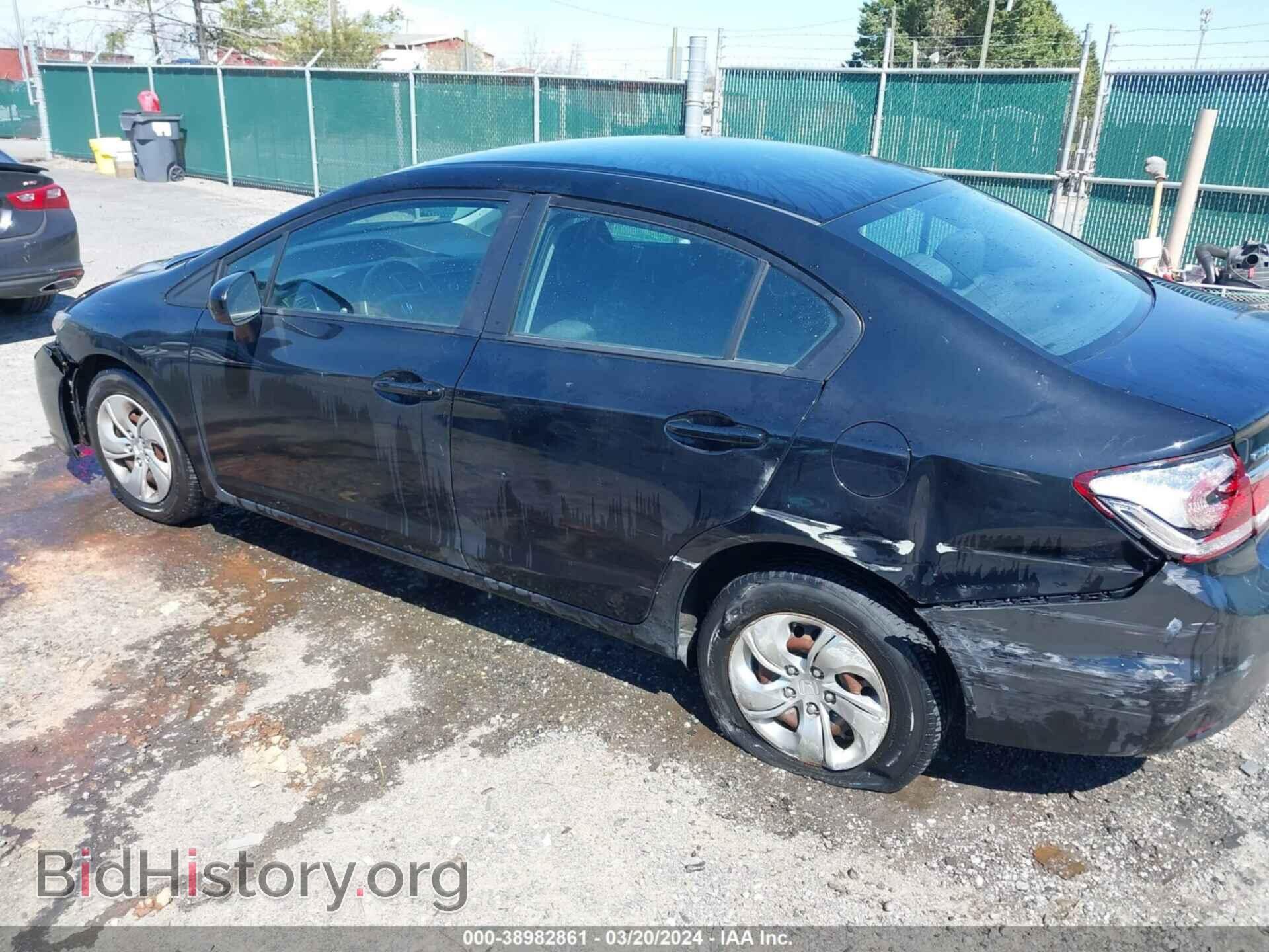 2014 HONDA CIVIC - VIN: 19XFB2F58EE036892 - Фото 6