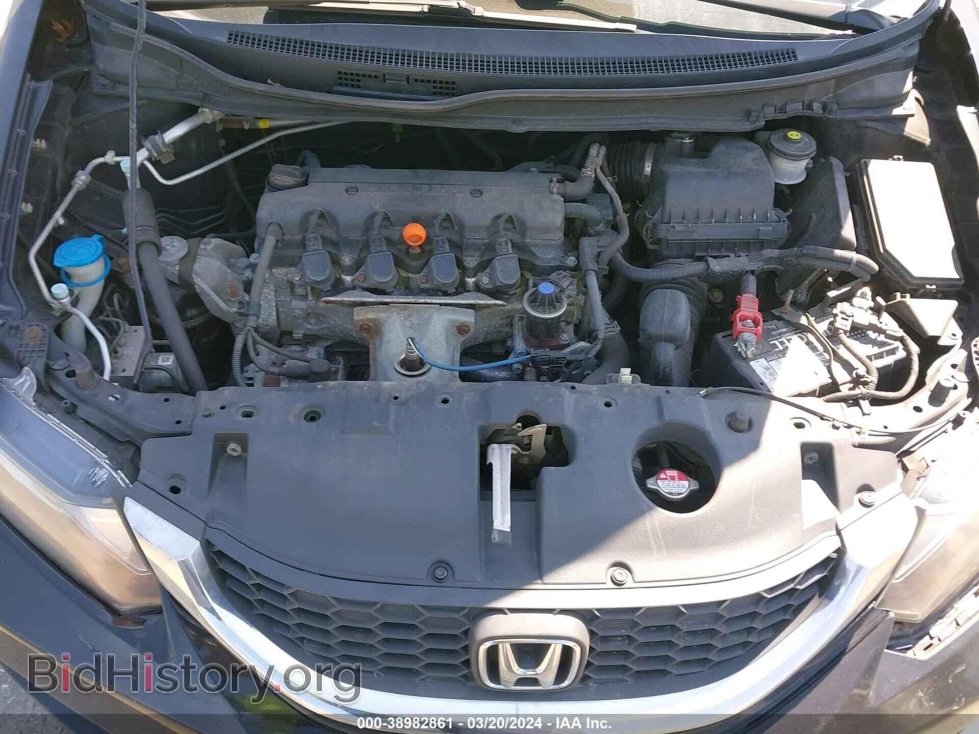 2014 HONDA CIVIC - VIN: 19XFB2F58EE036892 - Фото 10