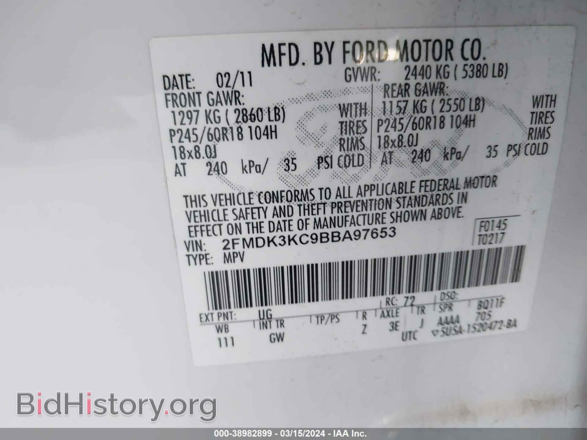 2011 FORD EDGE - VIN: 2FMDK3KC9BBA97653 - Photo 9