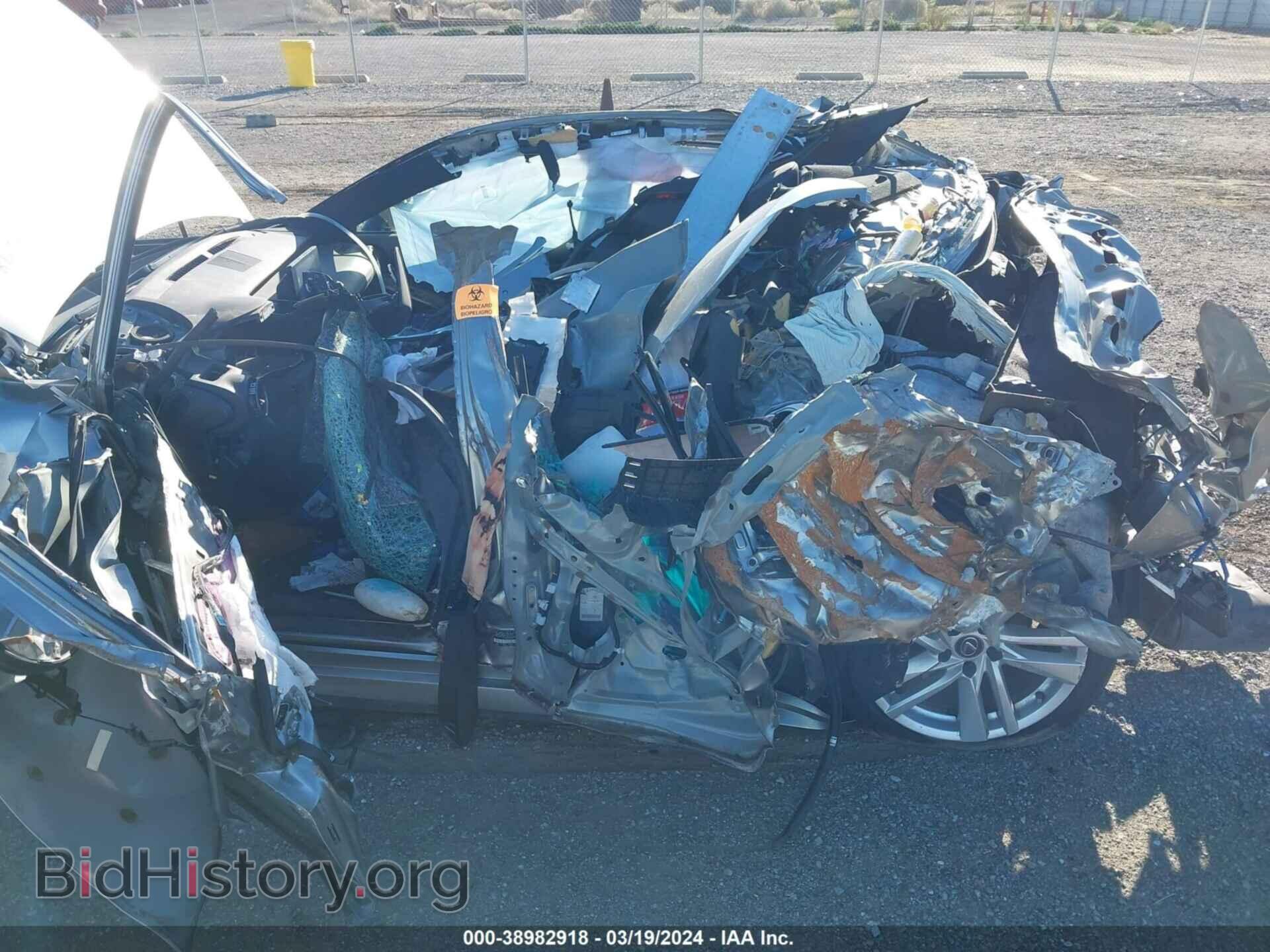 2021 LEXUS IS 300 - VIN: JTHCA1D29M5110077 - Photo 6