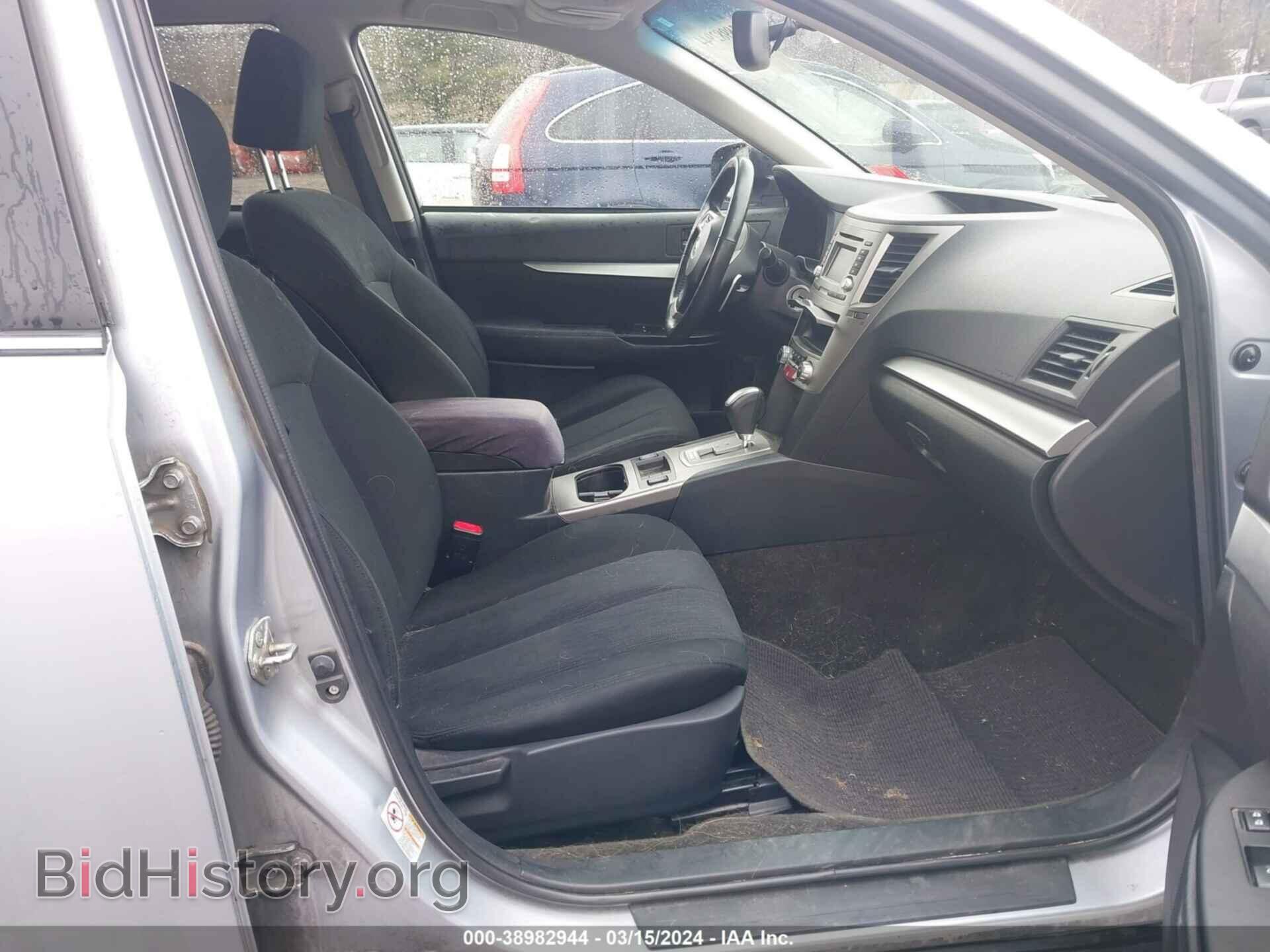 2014 SUBARU OUTBACK - VIN: 4S4BRBDC8E3291170 - Фото 5