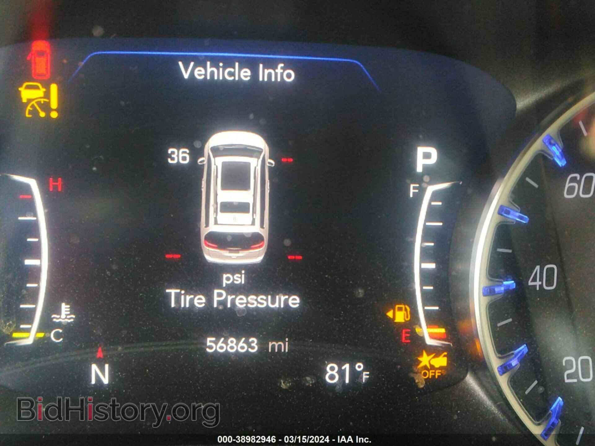 2021 CHRYSLER PACIFICA - VIN: 2C4RC1BG9MR547584 - Photo 7
