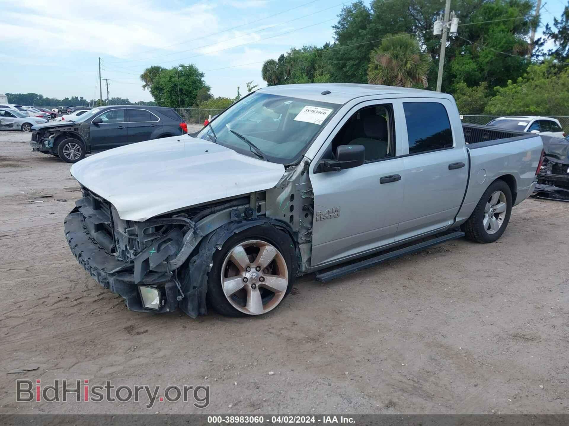 2016 RAM 1500 - VIN: 3C6RR6KT5GG142591 - Фото 2