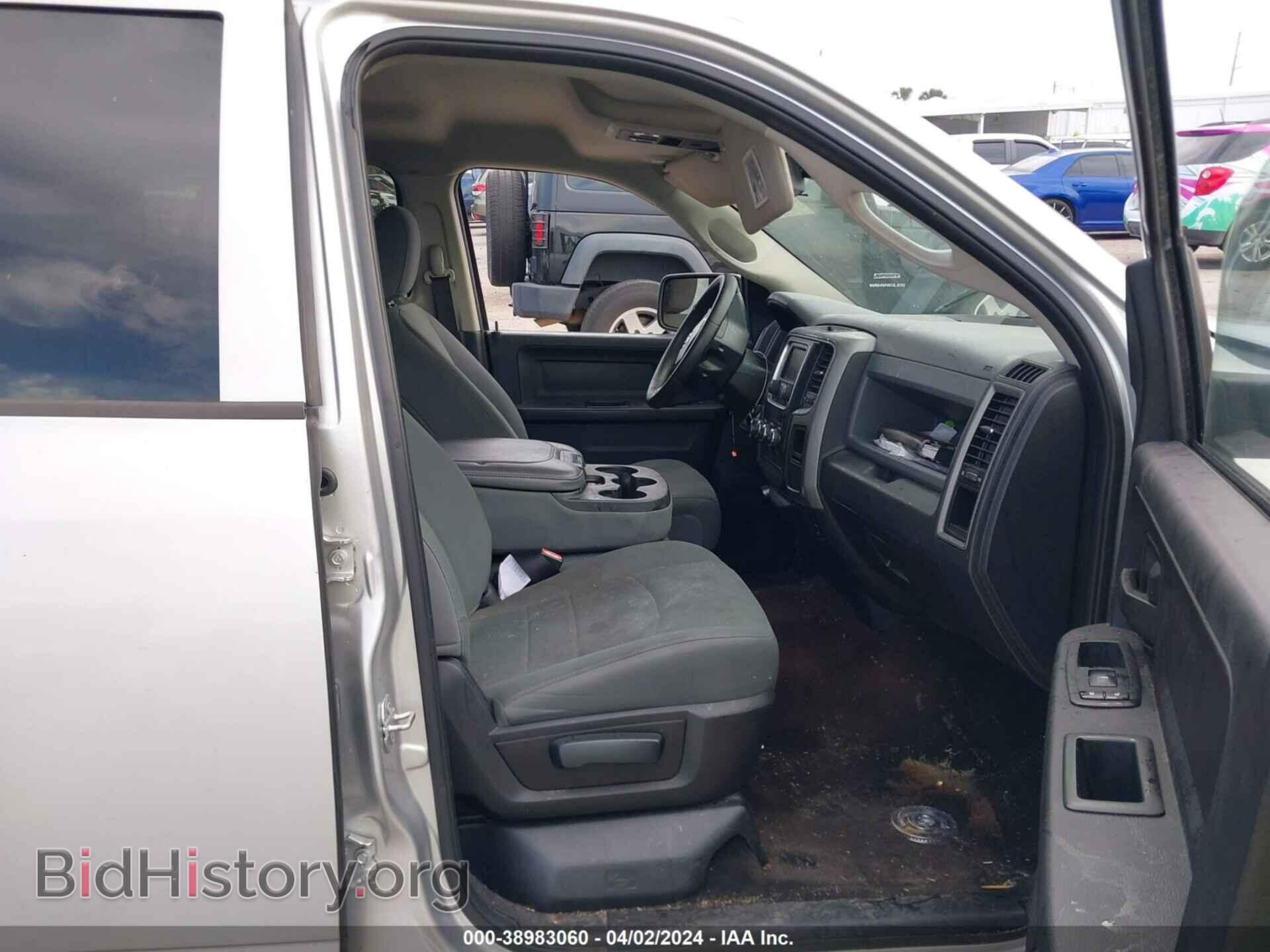 2016 RAM 1500 - VIN: 3C6RR6KT5GG142591 - Фото 5