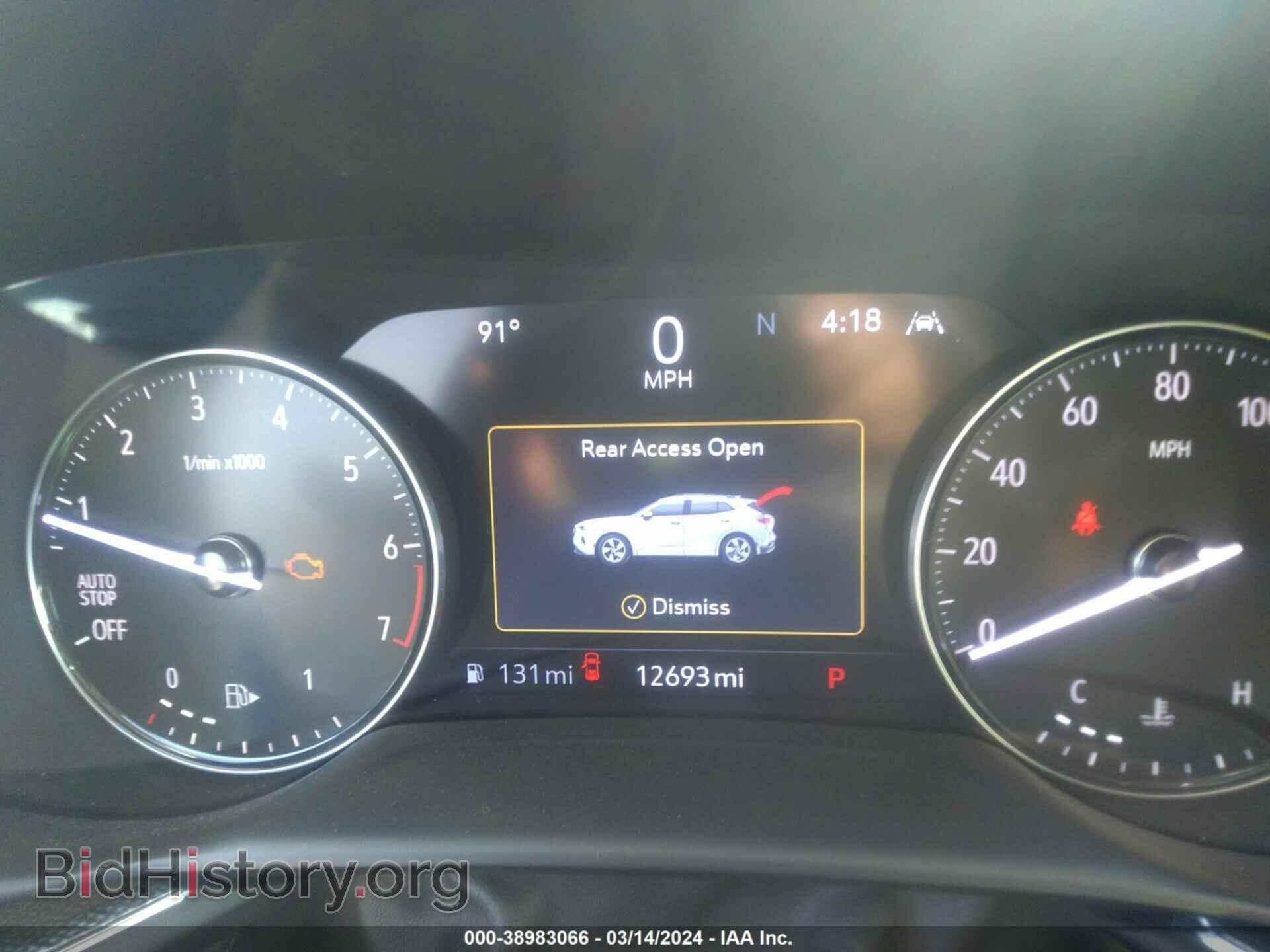 2023 BUICK ENVISION - VIN: LRBFZNR45PD075054 - Фото 7