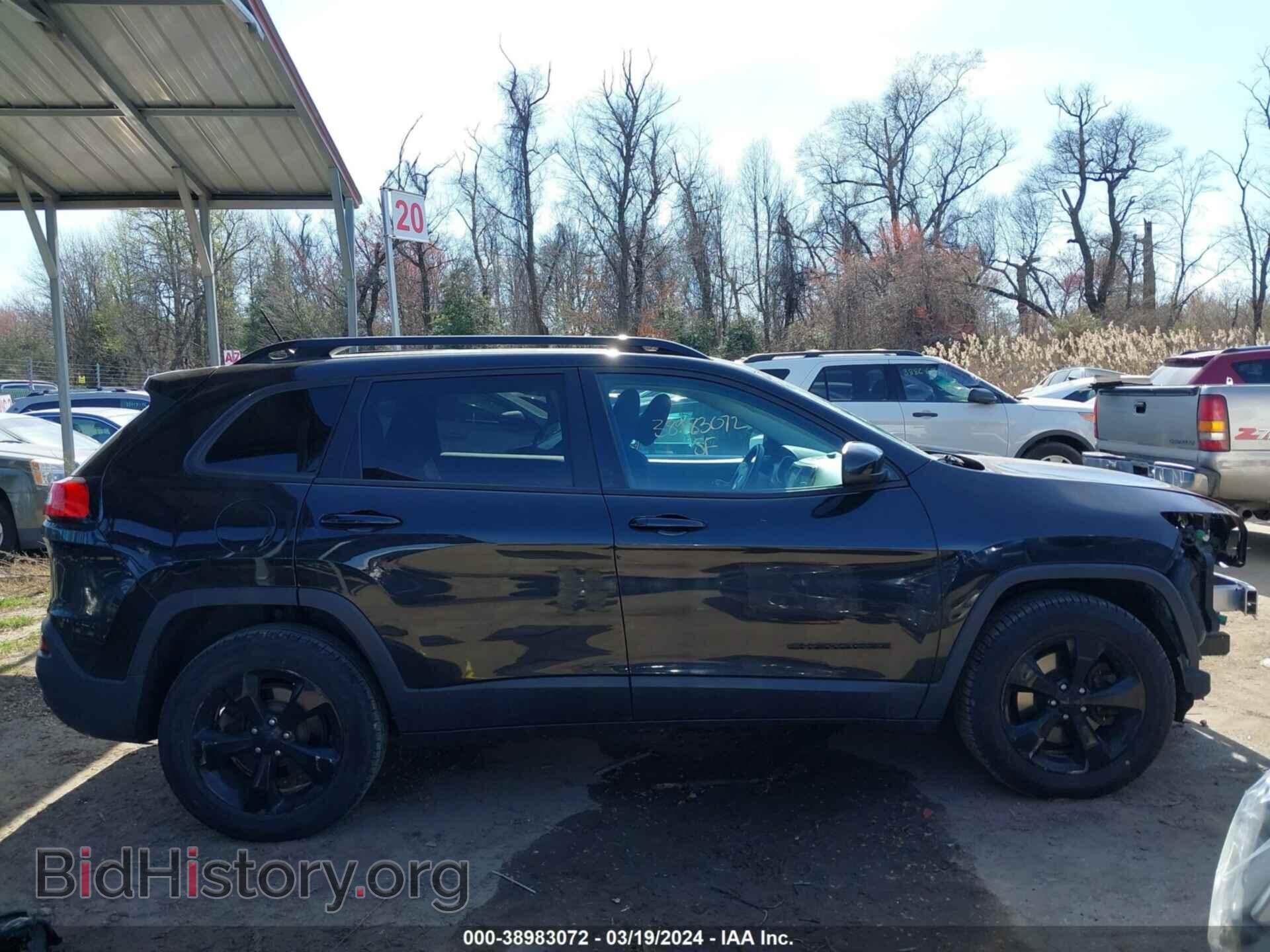 2015 JEEP CHEROKEE - VIN: 1C4PJMCS6FW719632 - Фото 14