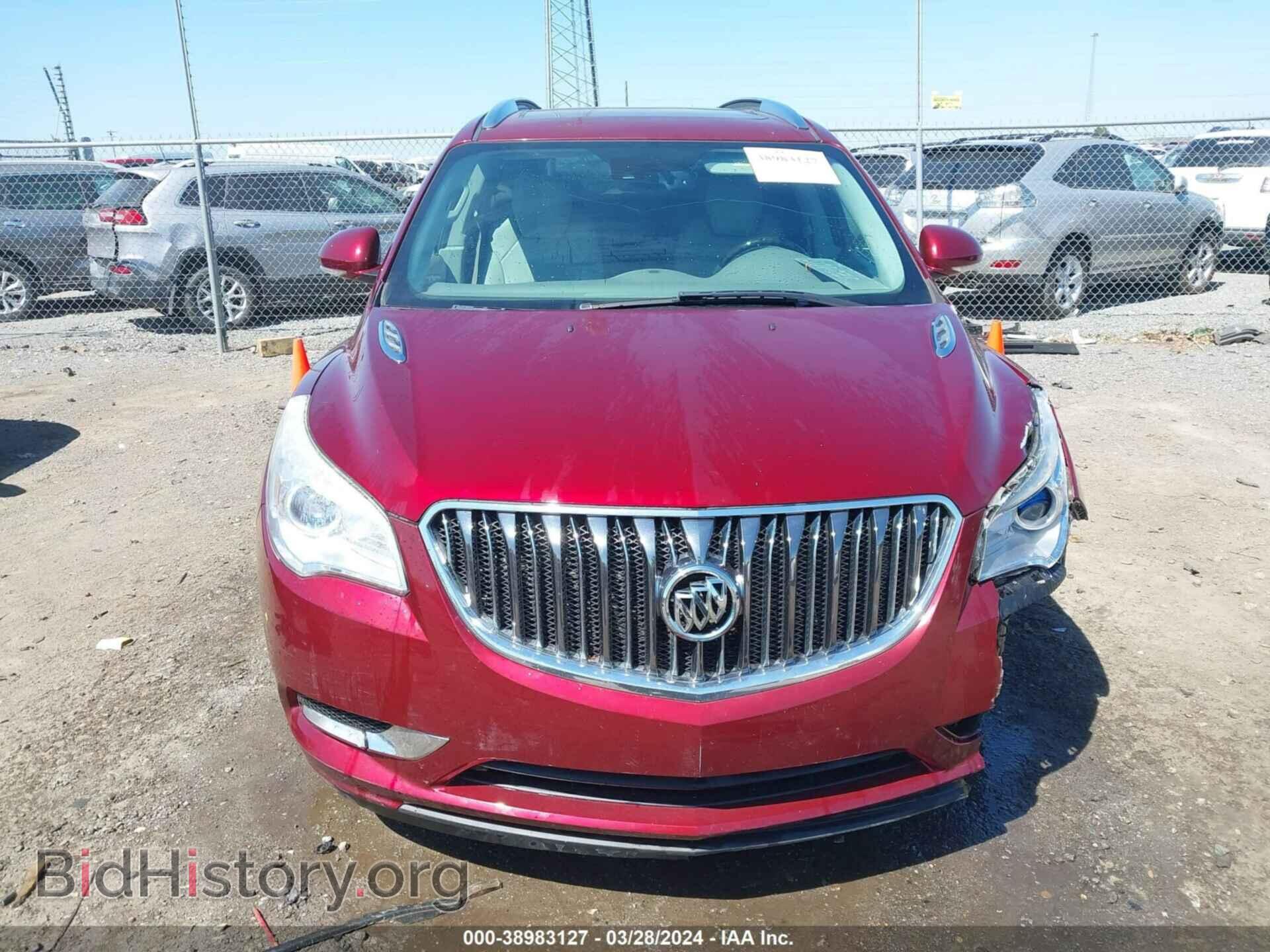 2015 BUICK ENCLAVE - VIN: 5GAKRBKD1FJ293504 - Фото 12