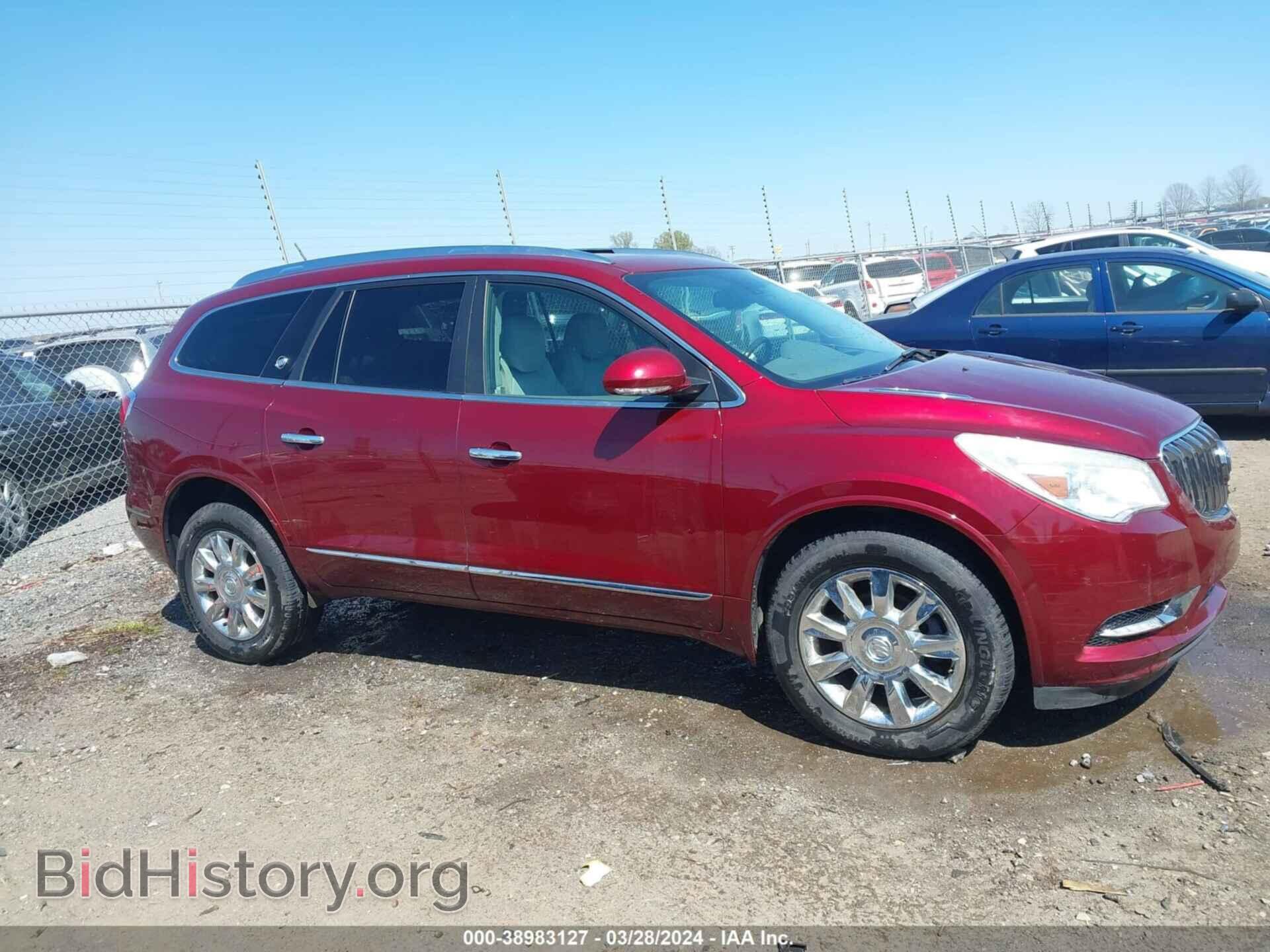 2015 BUICK ENCLAVE - VIN: 5GAKRBKD1FJ293504 - Фото 13