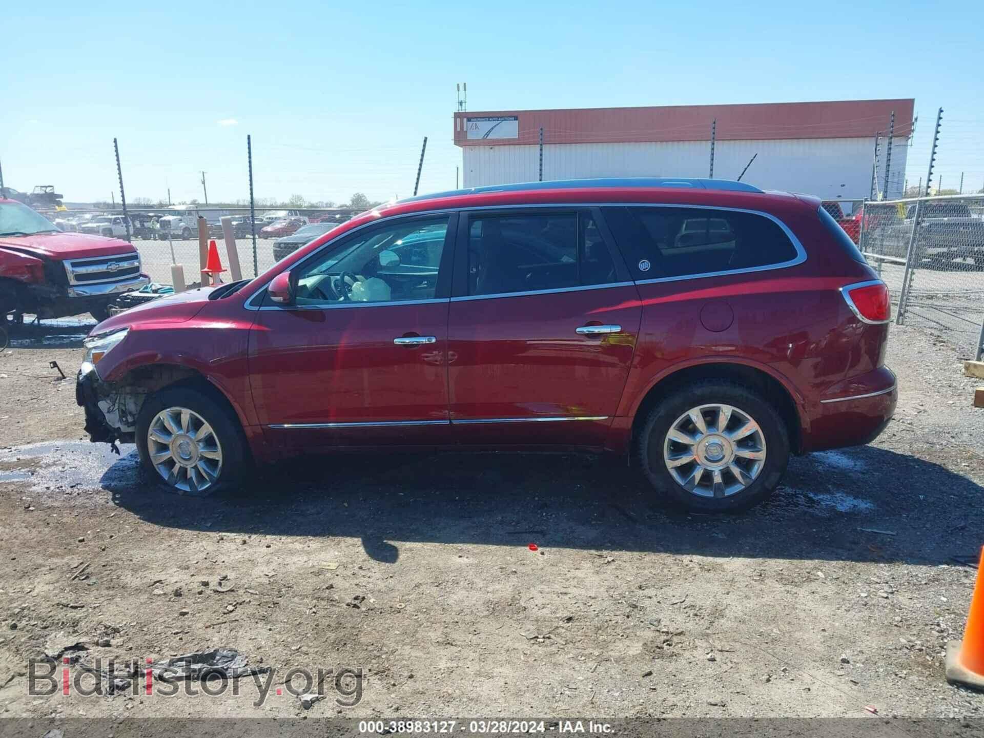 2015 BUICK ENCLAVE - VIN: 5GAKRBKD1FJ293504 - Фото 14