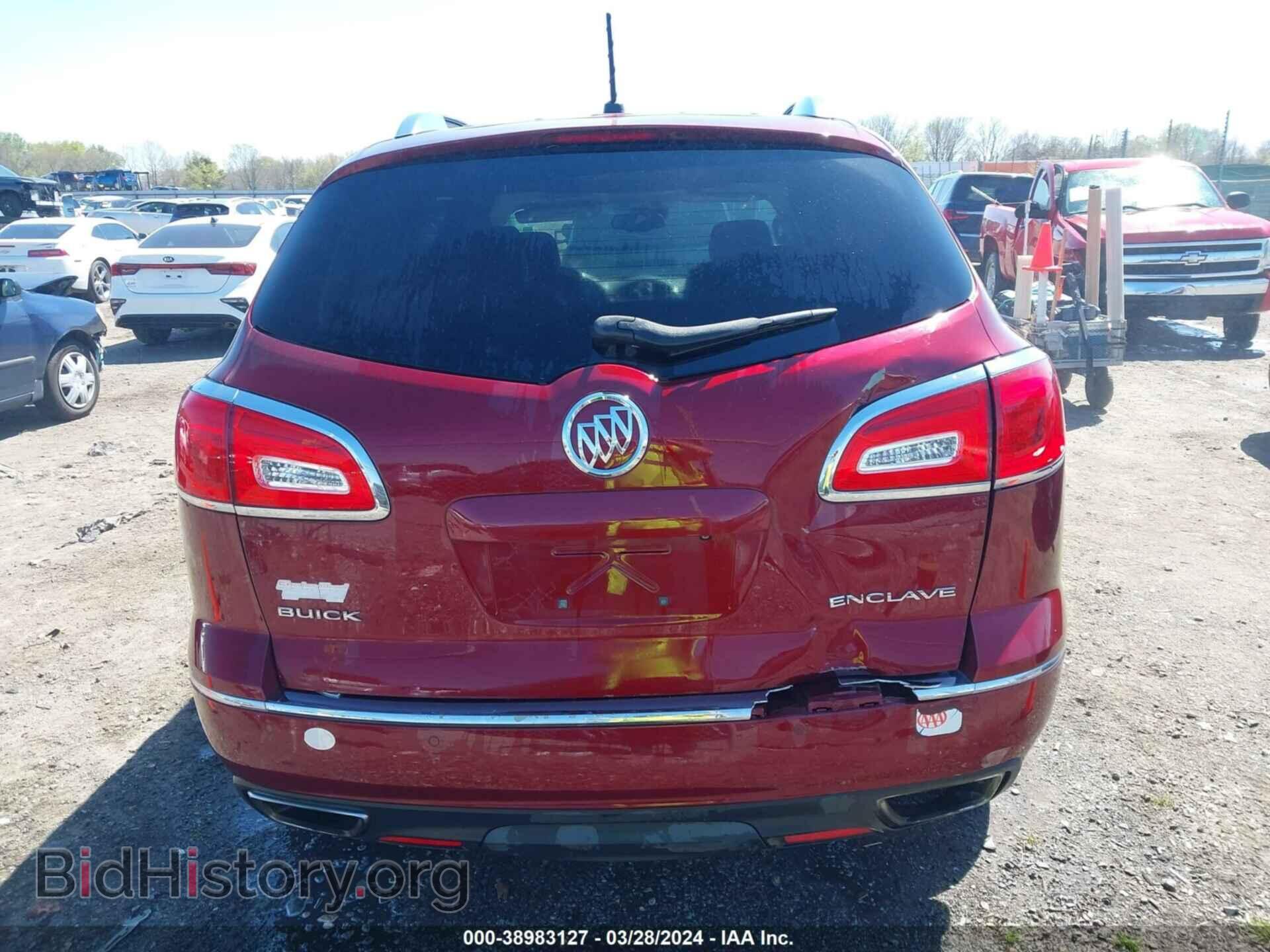 2015 BUICK ENCLAVE - VIN: 5GAKRBKD1FJ293504 - Фото 16