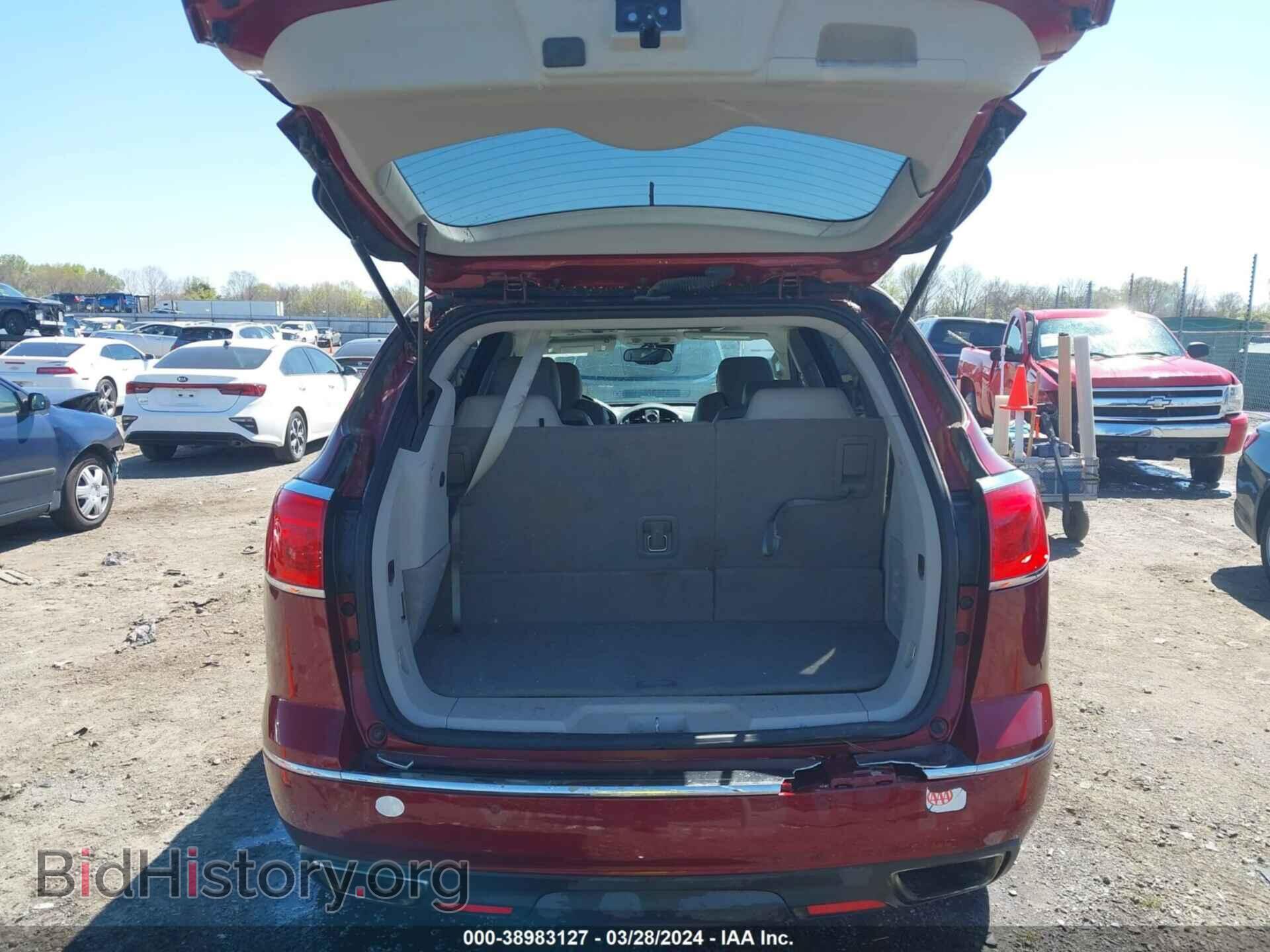 2015 BUICK ENCLAVE - VIN: 5GAKRBKD1FJ293504 - Фото 8